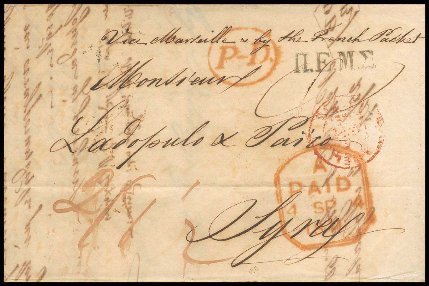 Lot 03159