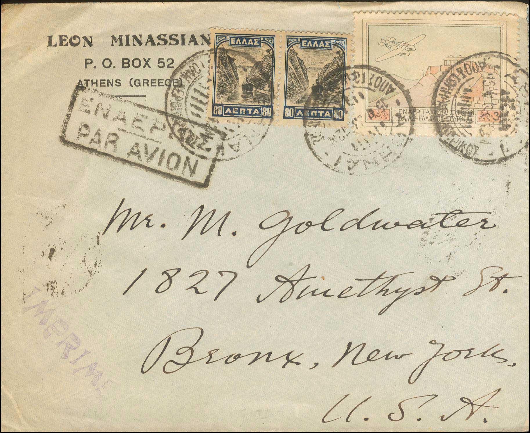 Lot 00603