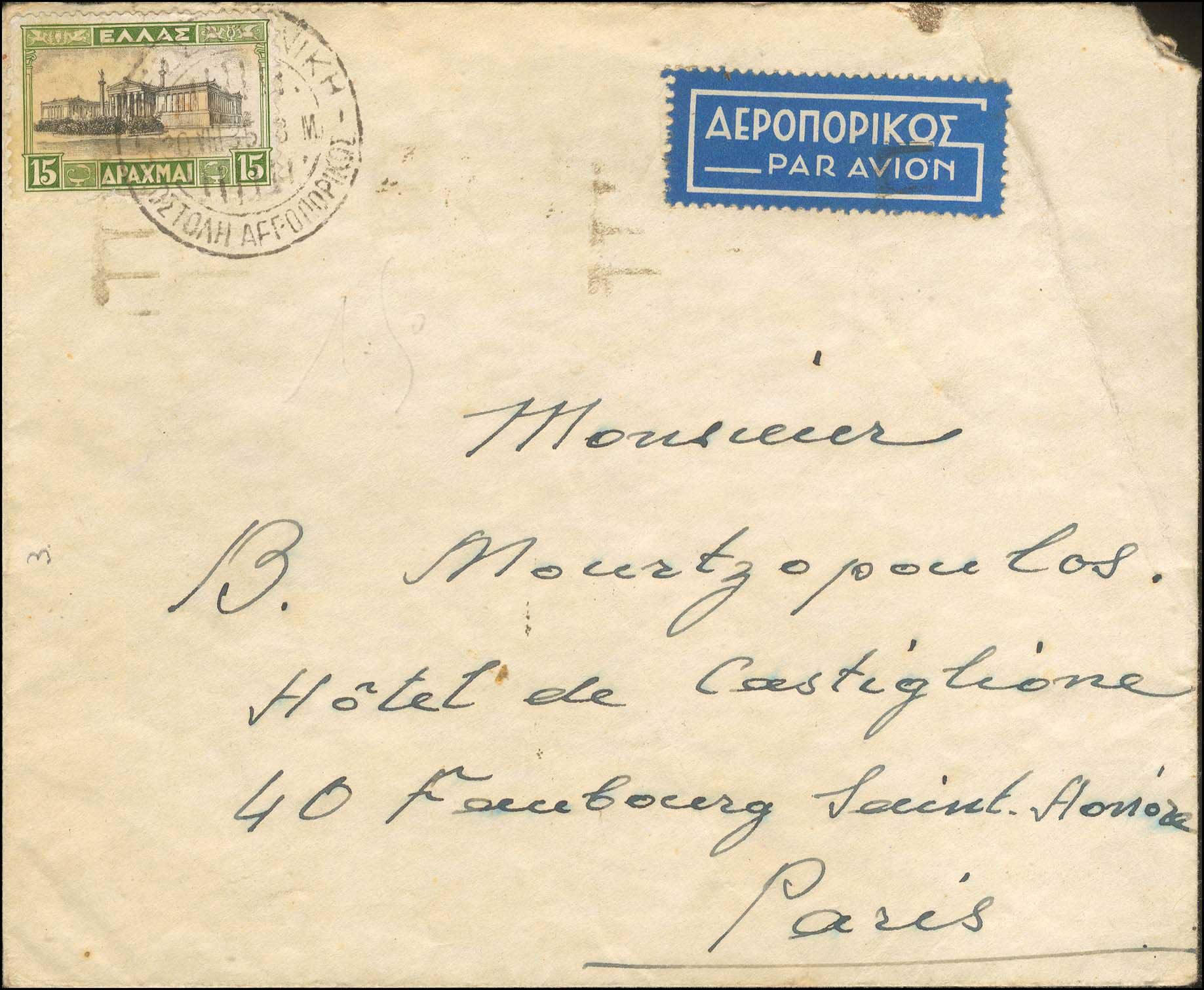 Lot 00602