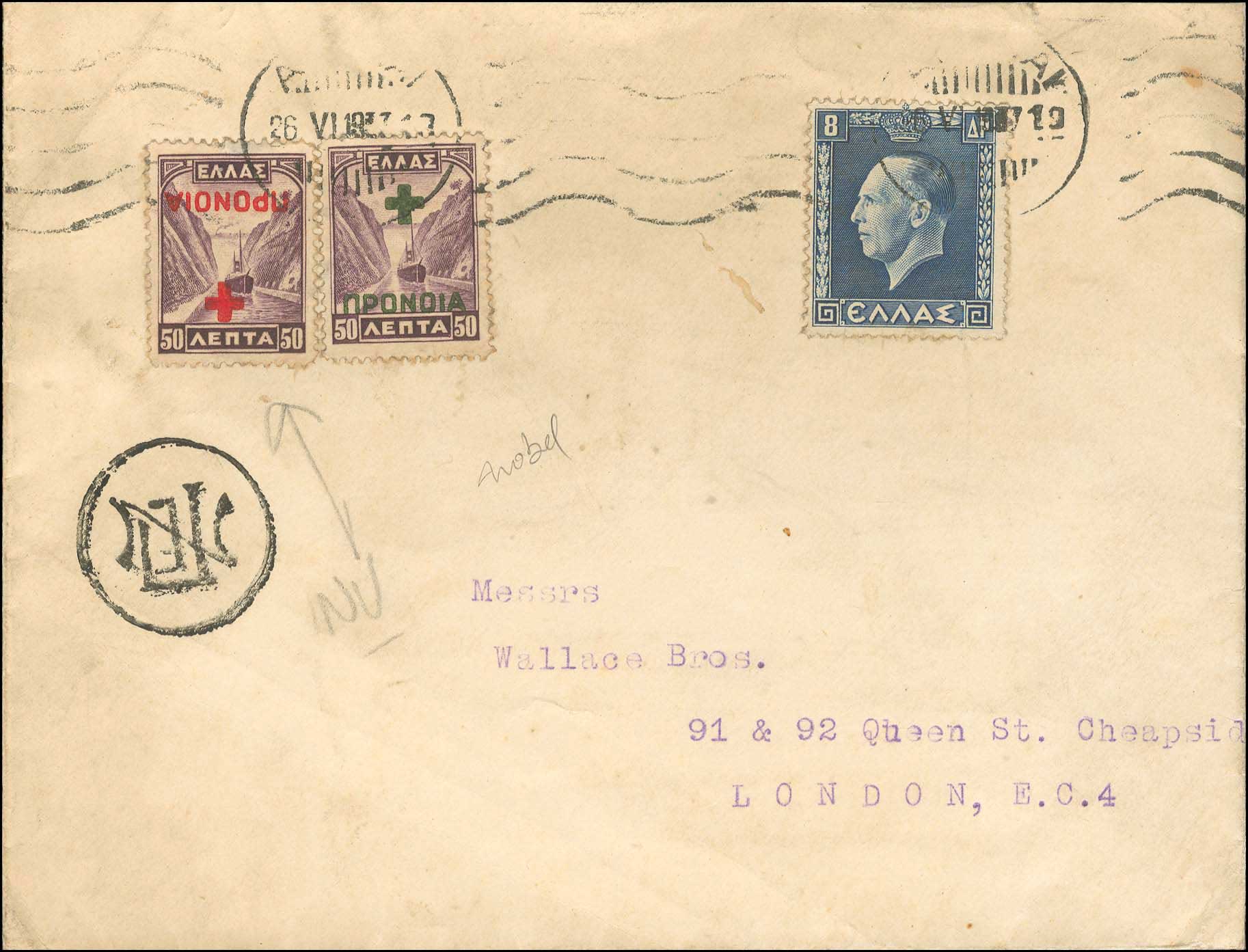 Lot 00907