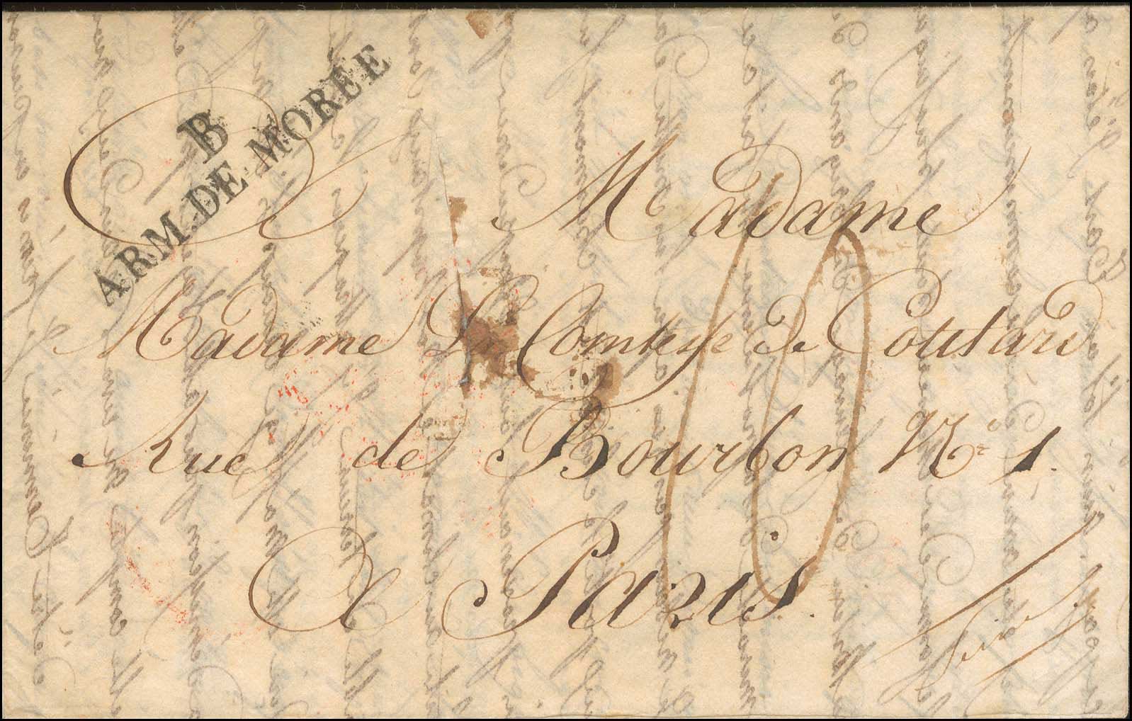 Lot 05013