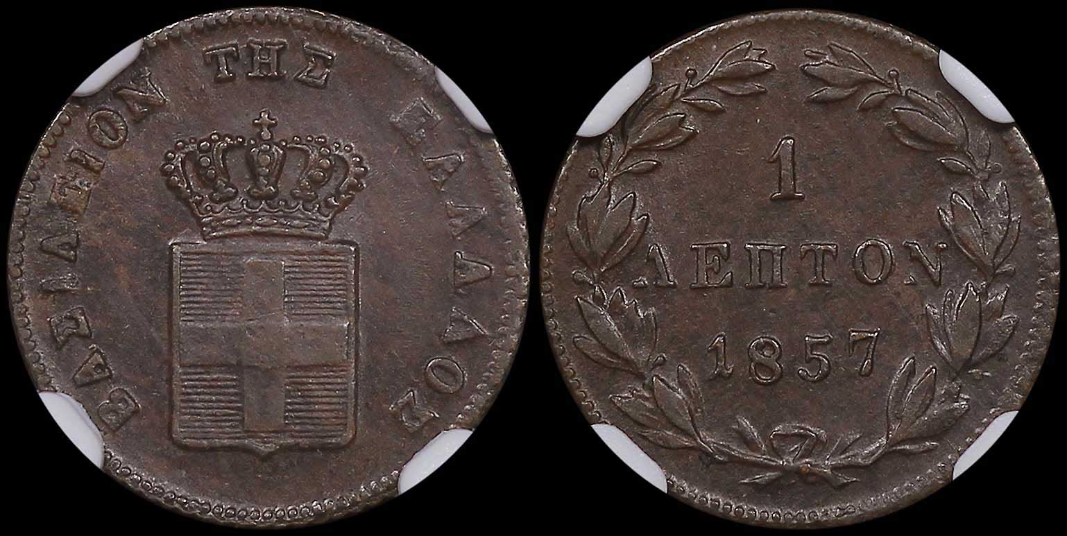 Lot 06096