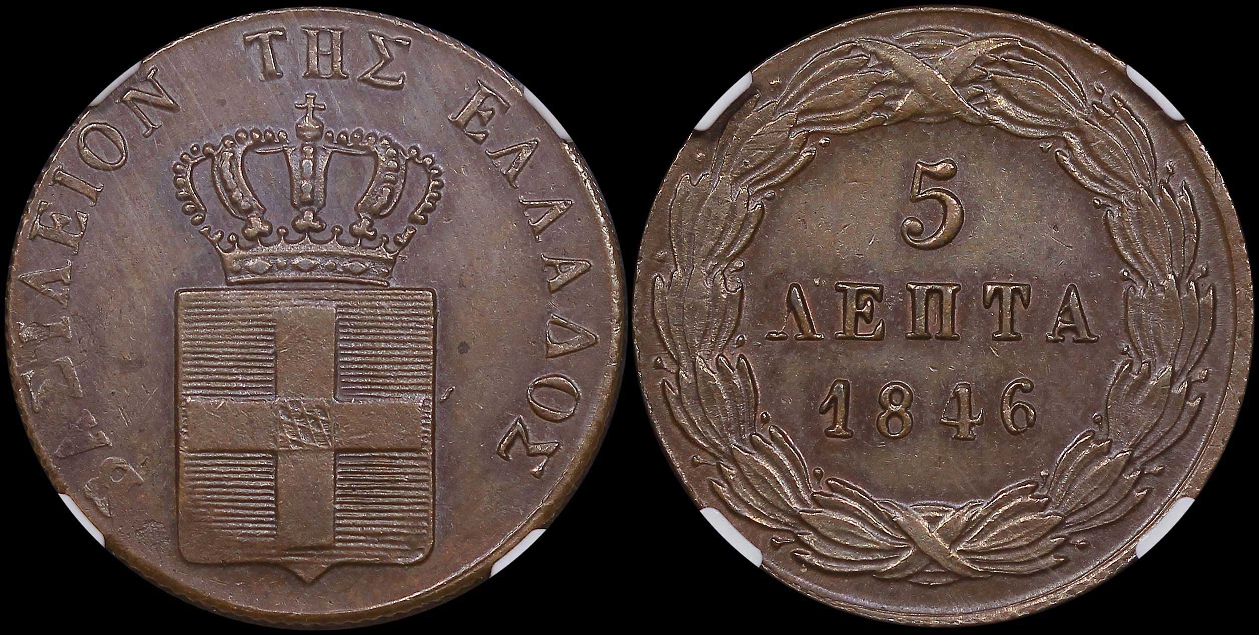 Lot 06088