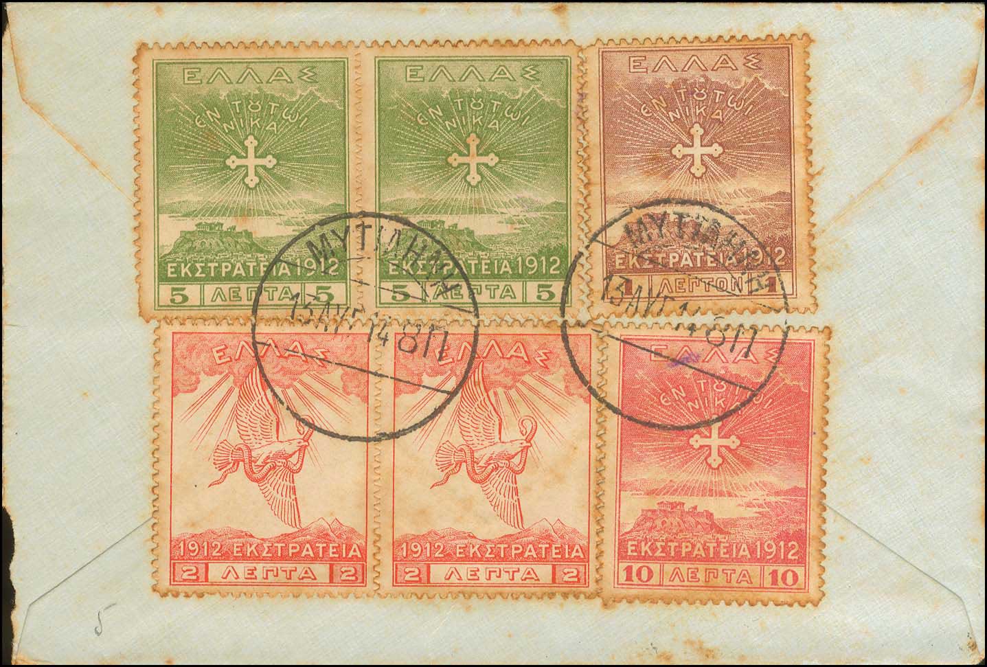 Lot 00807