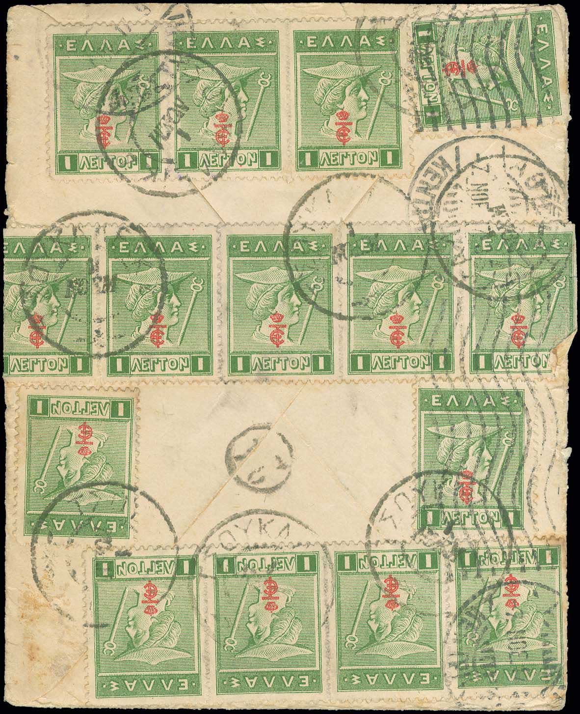 Lot 00832
