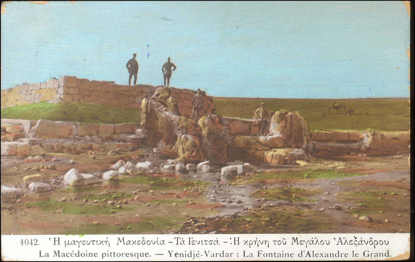 Lot 01803