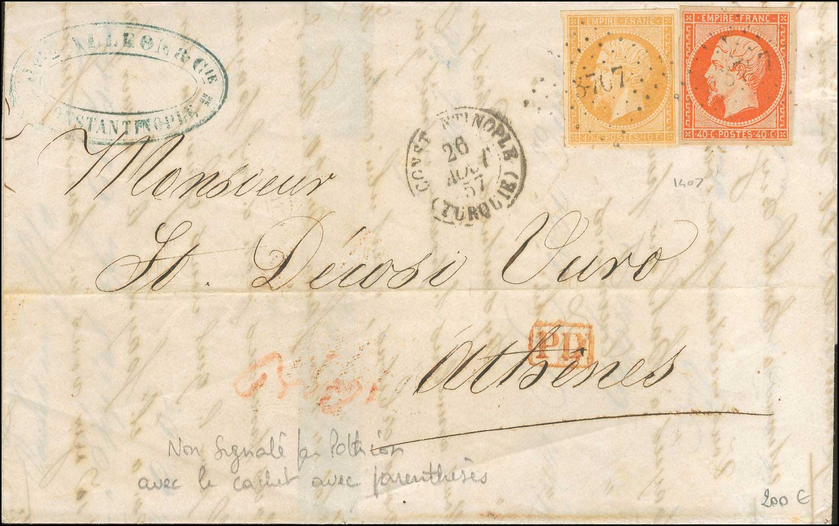 Lot 05125