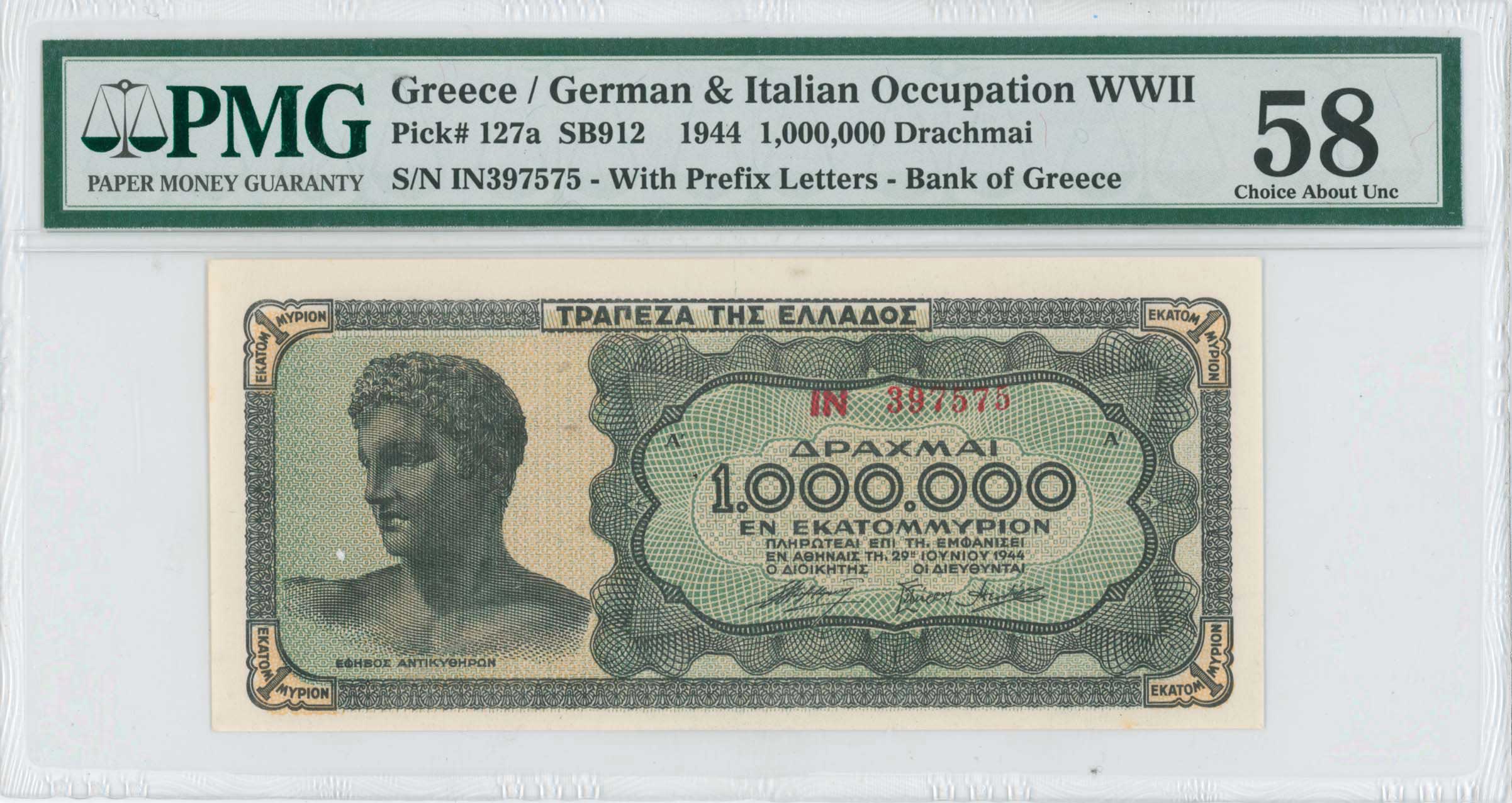 Lot 06611