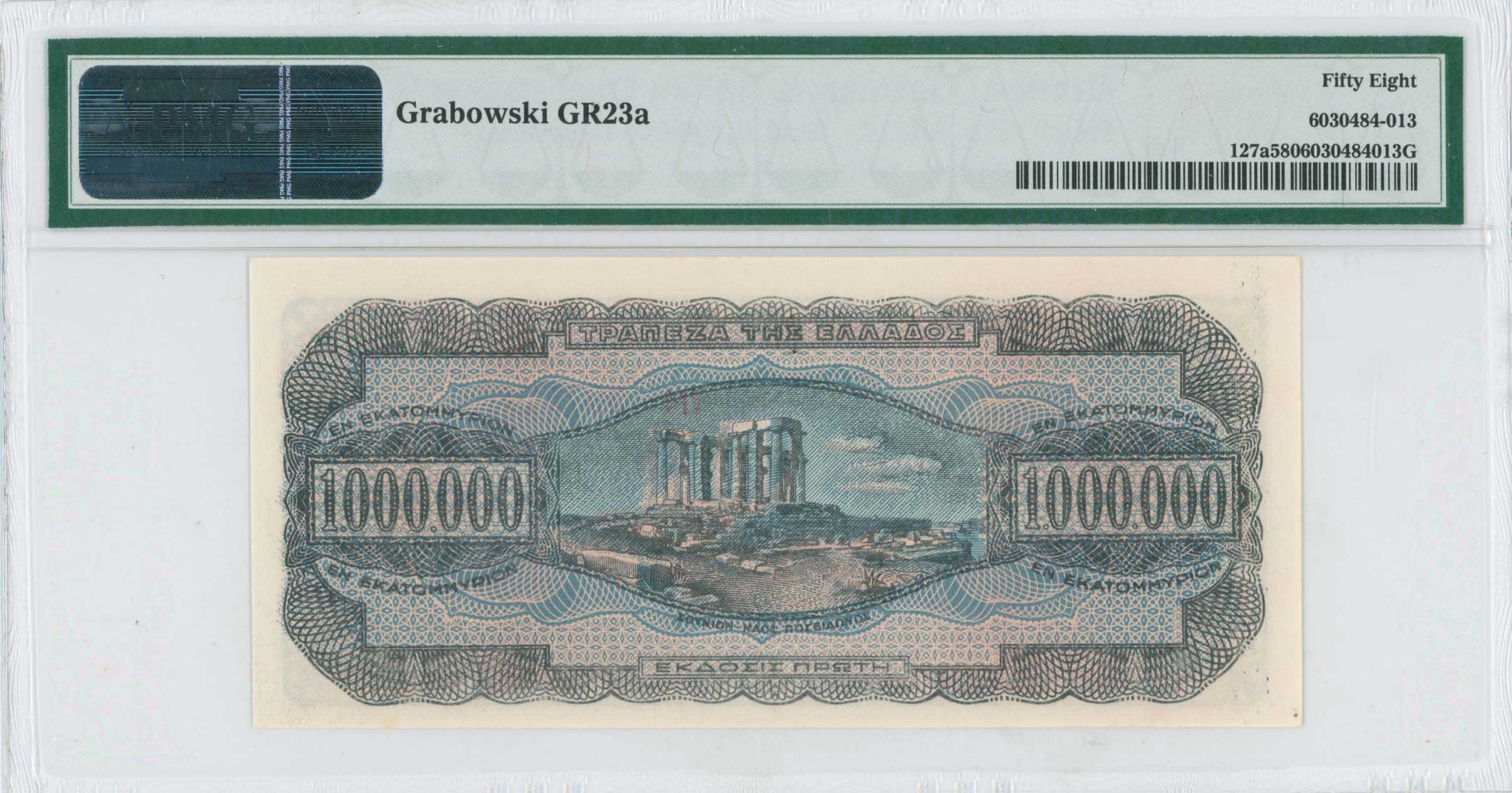 Lot 06611