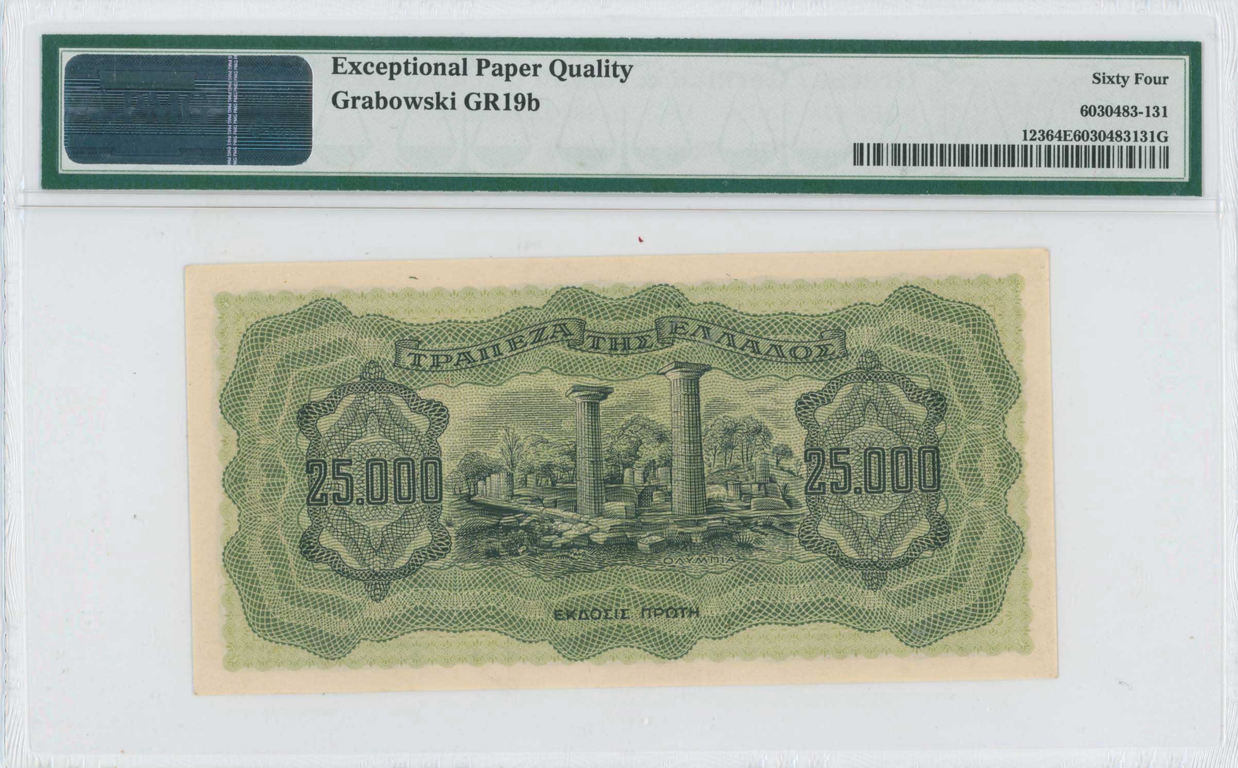 Lot 06606