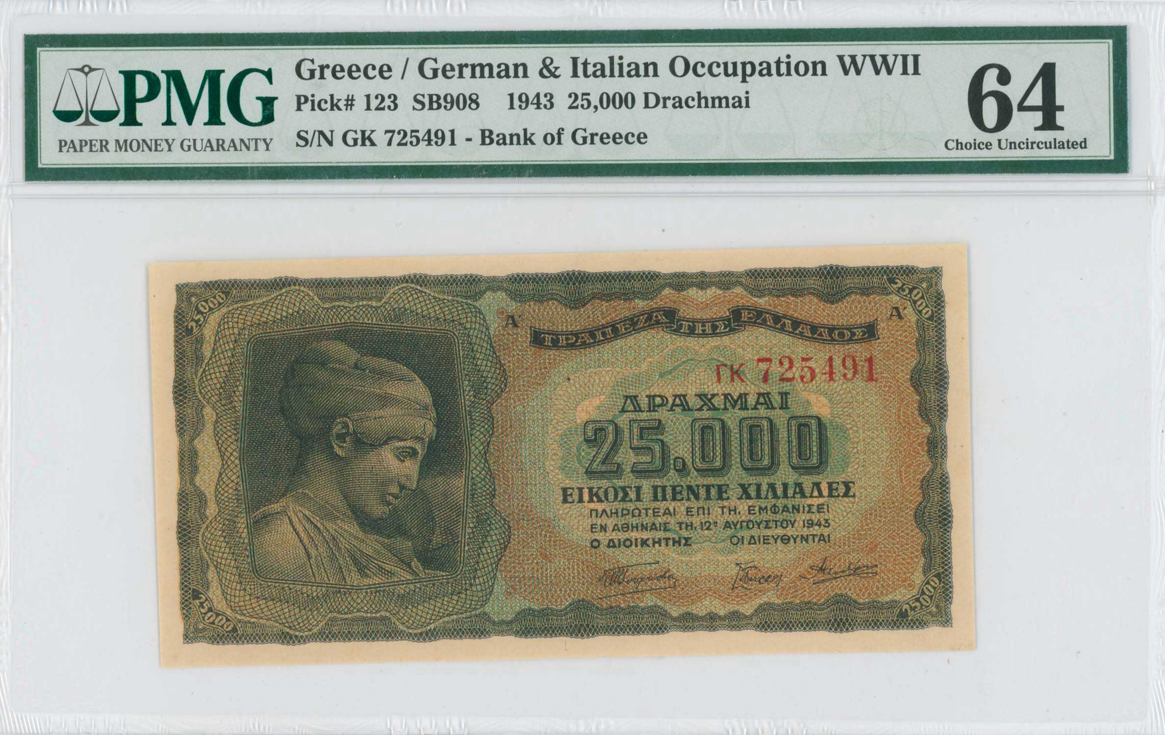 Lot 06795