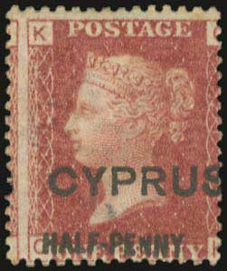 Lot 00990