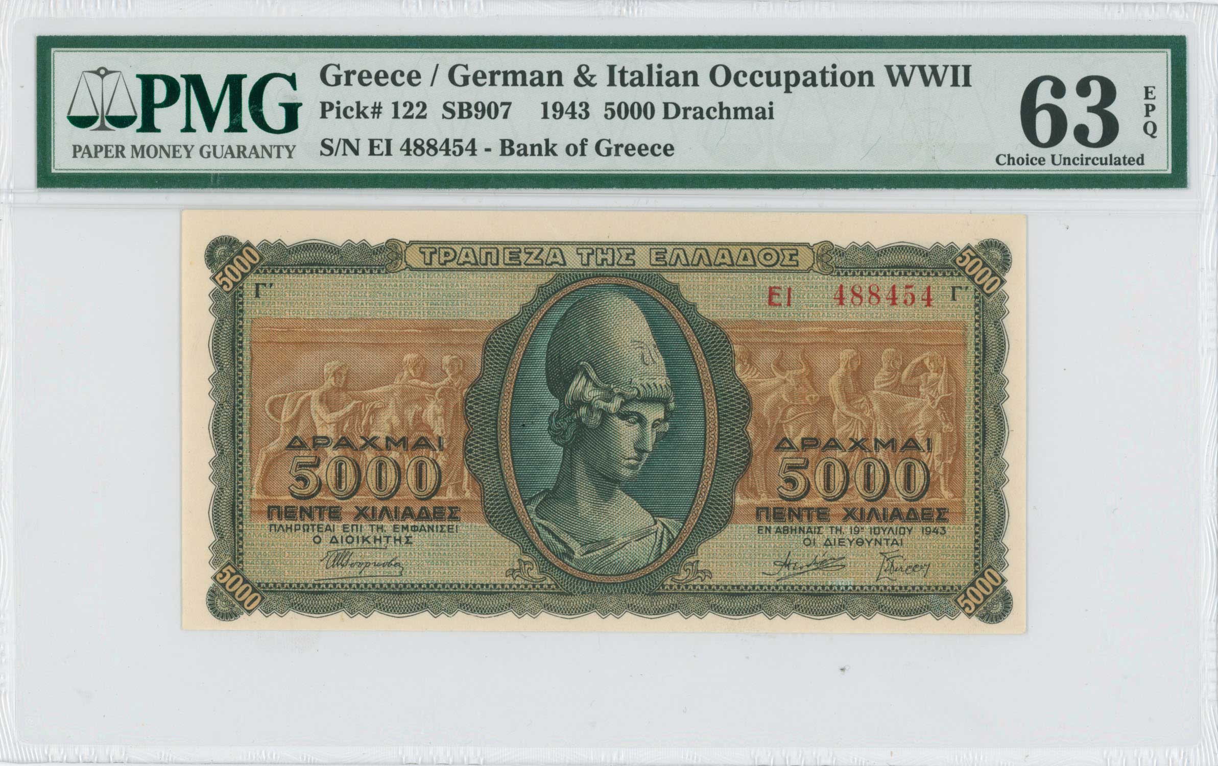 Lot 06677