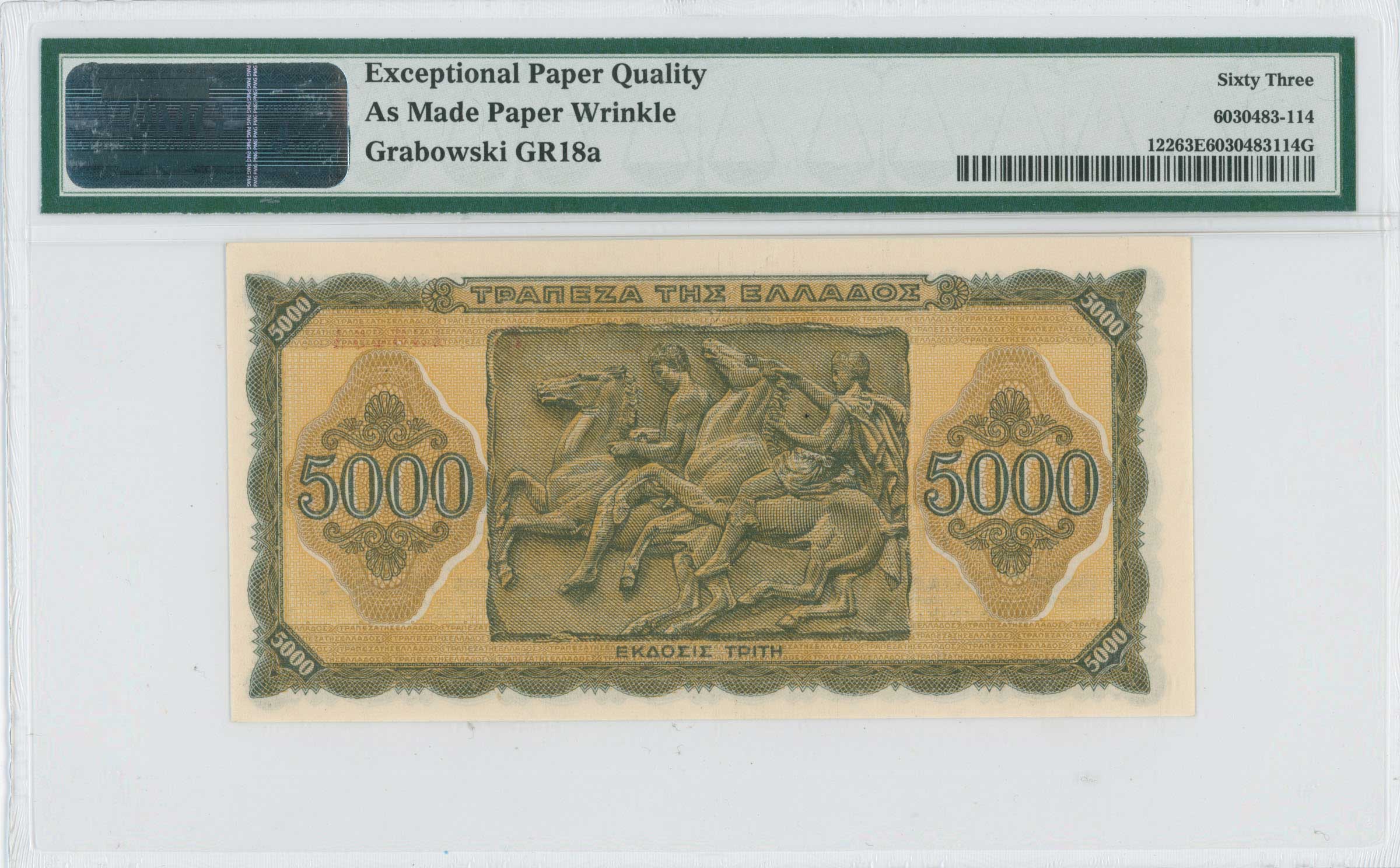 Lot 06677