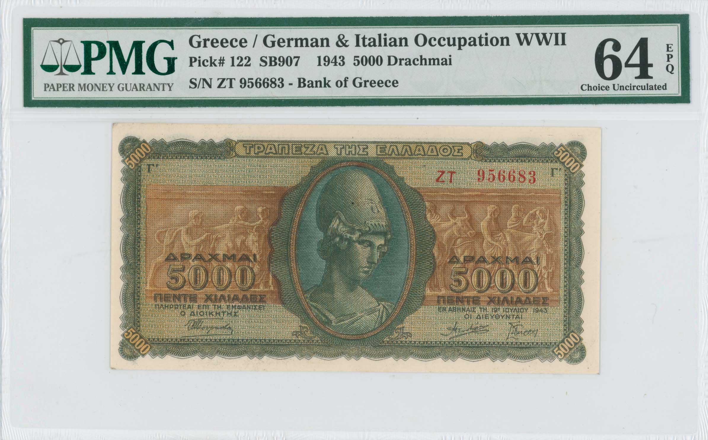 Lot 06553