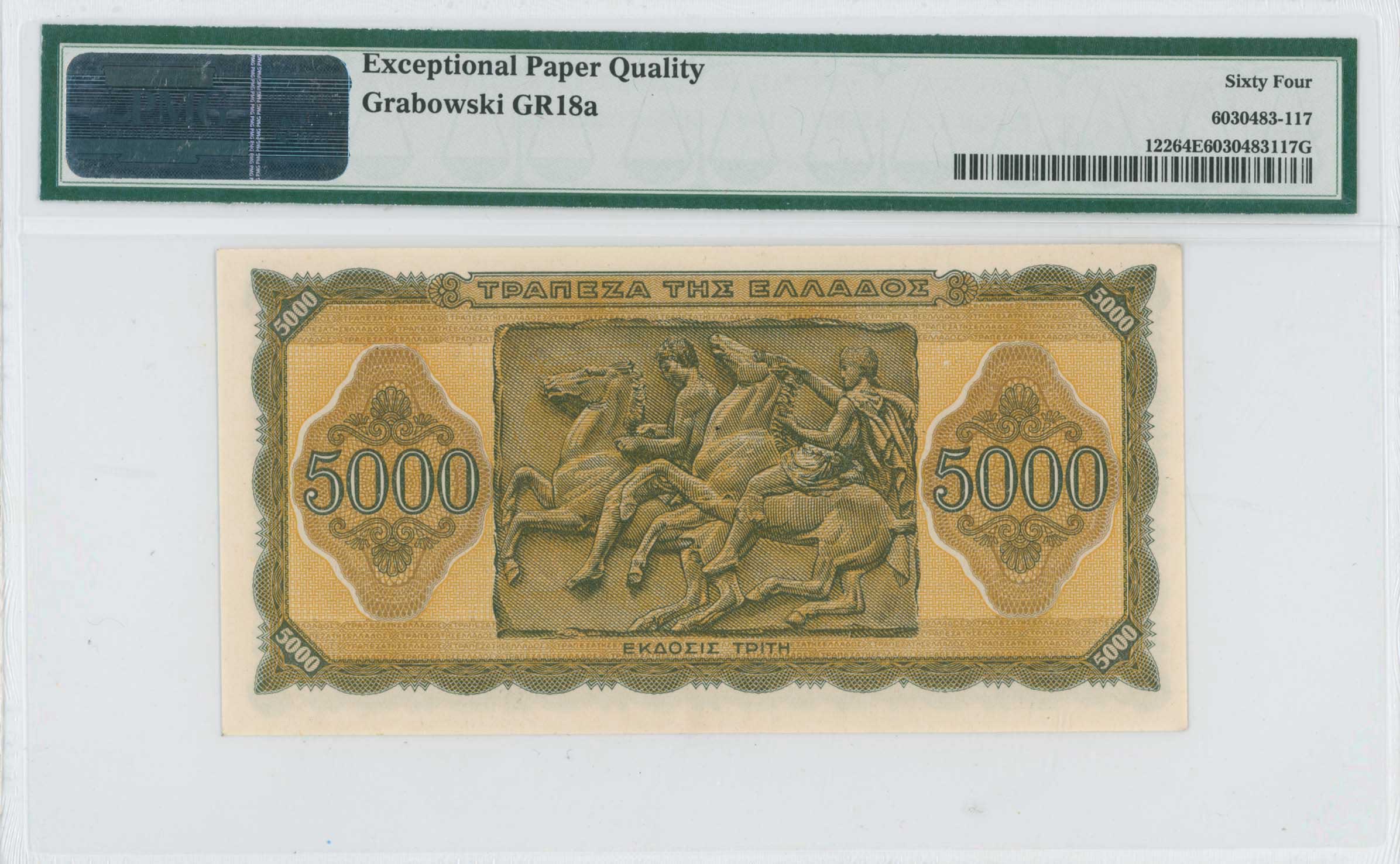 Lot 06553