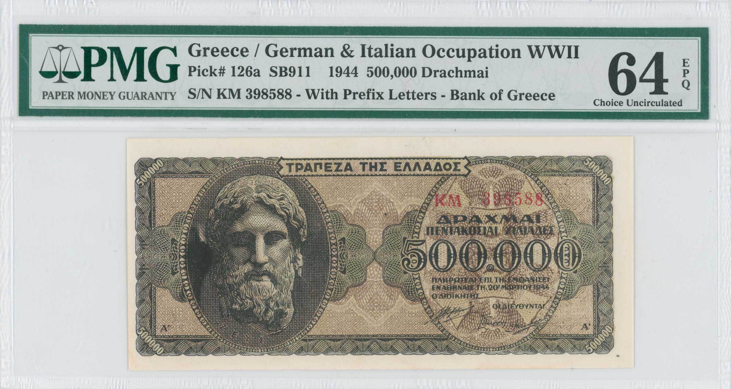 Lot 06800
