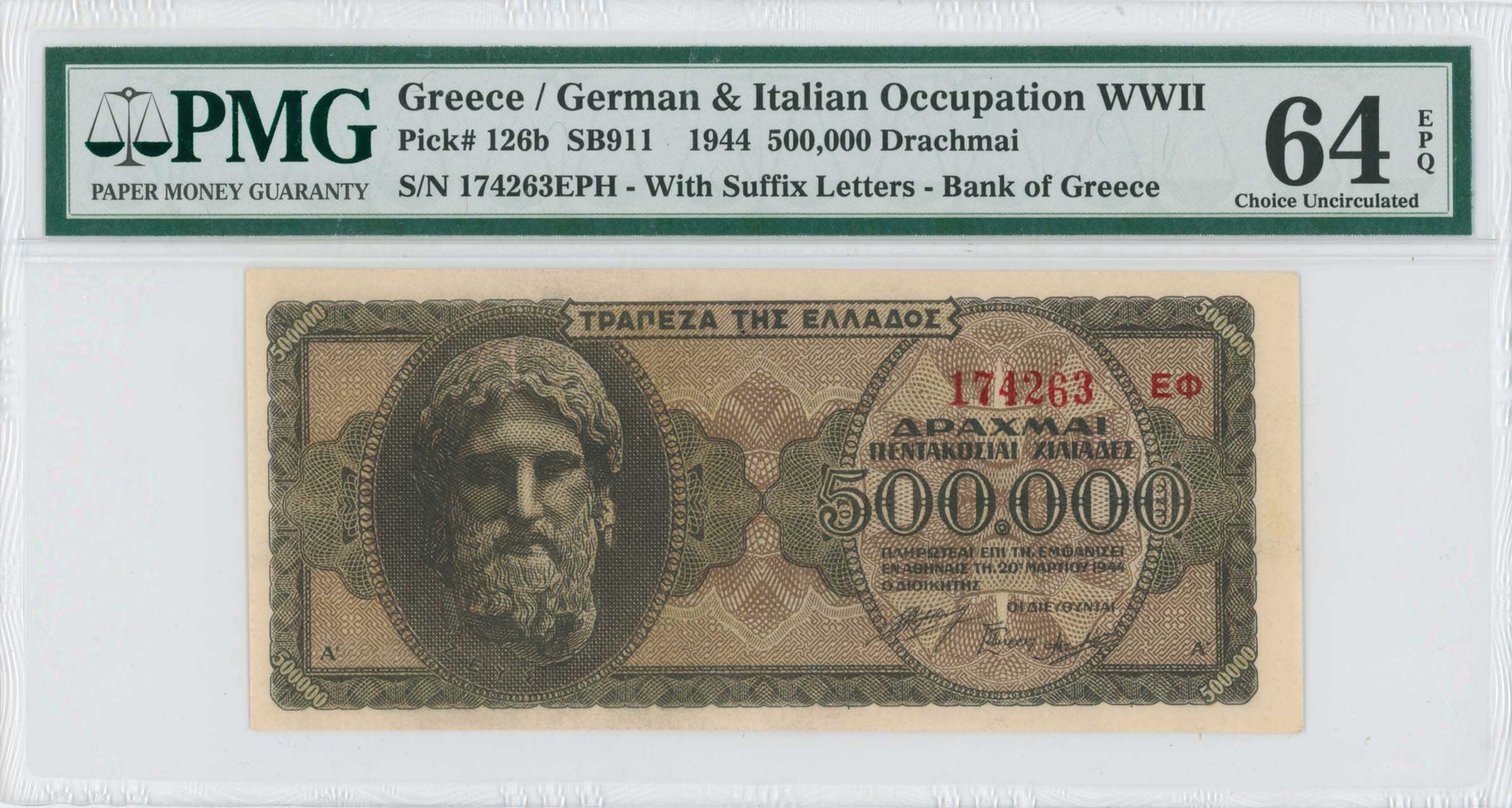 Lot 06618
