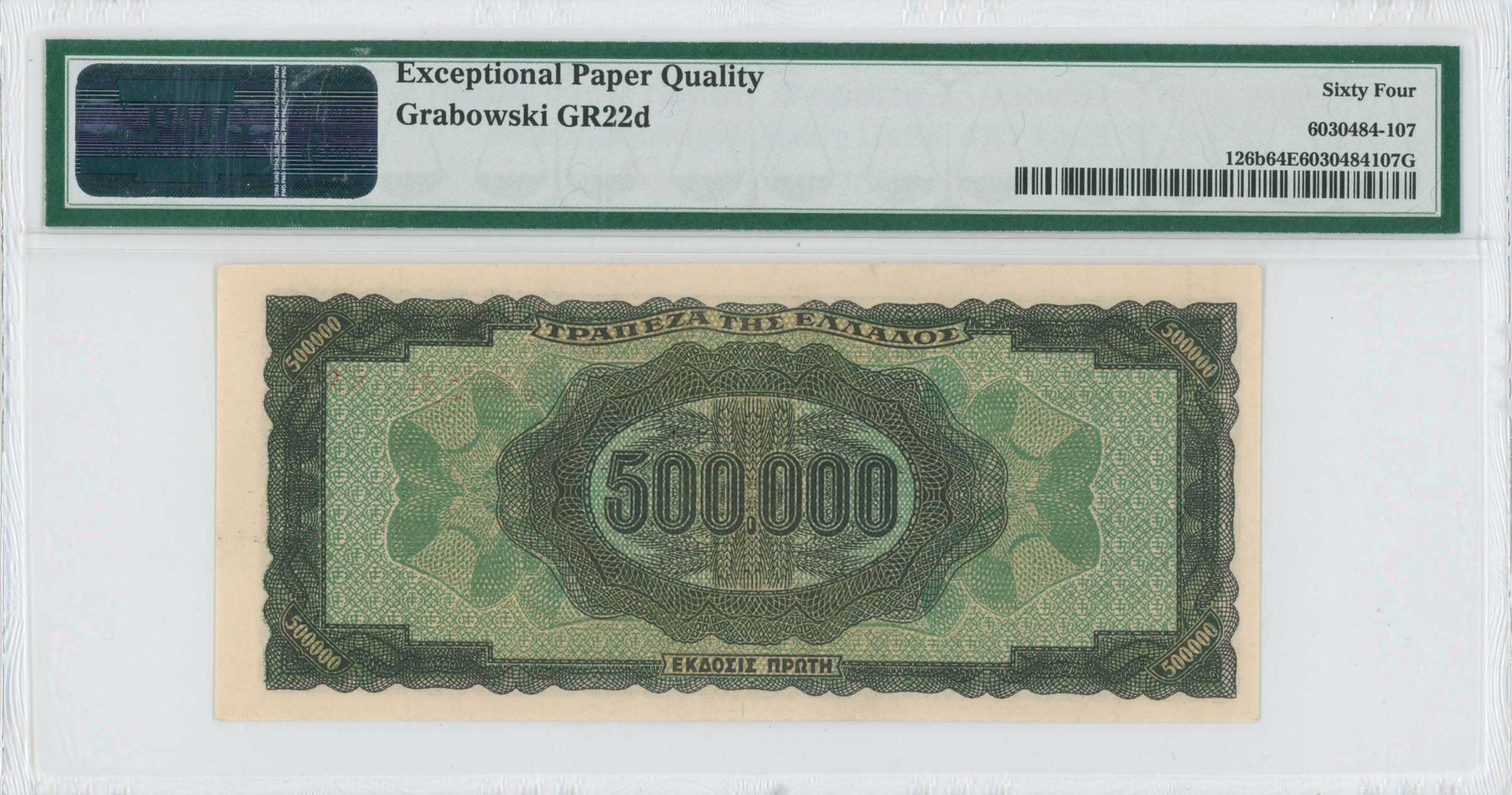 Lot 06618