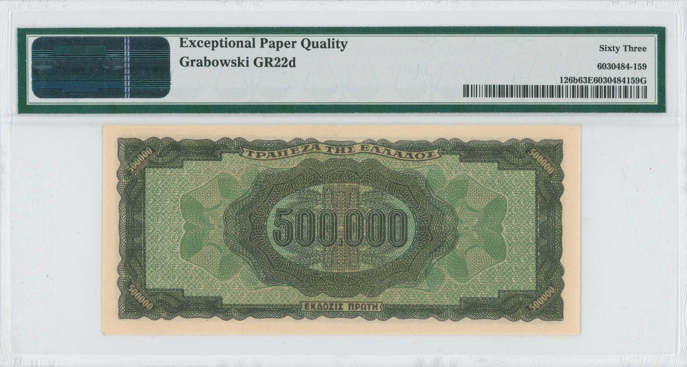 Lot 06597
