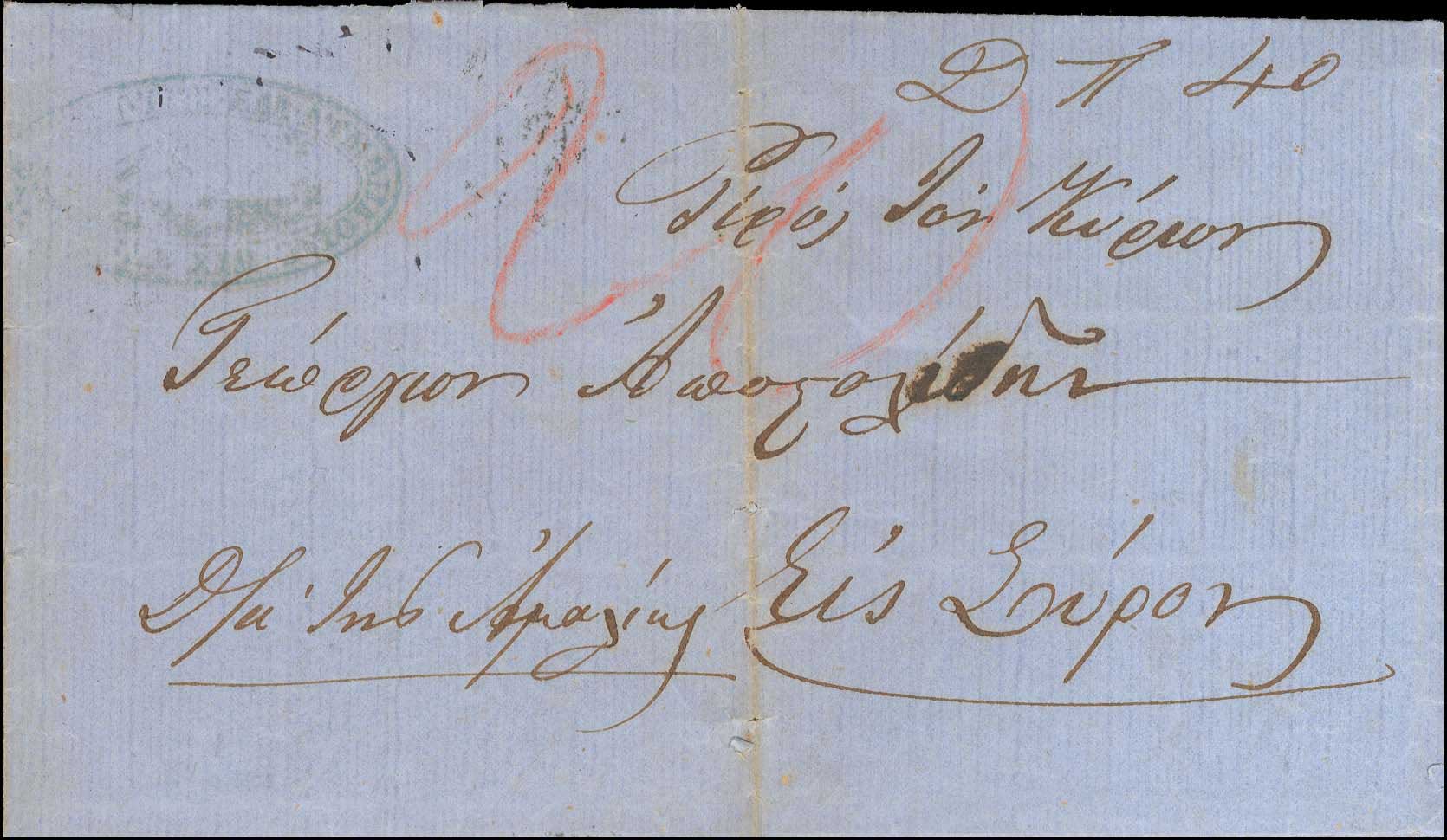 Lot 05146