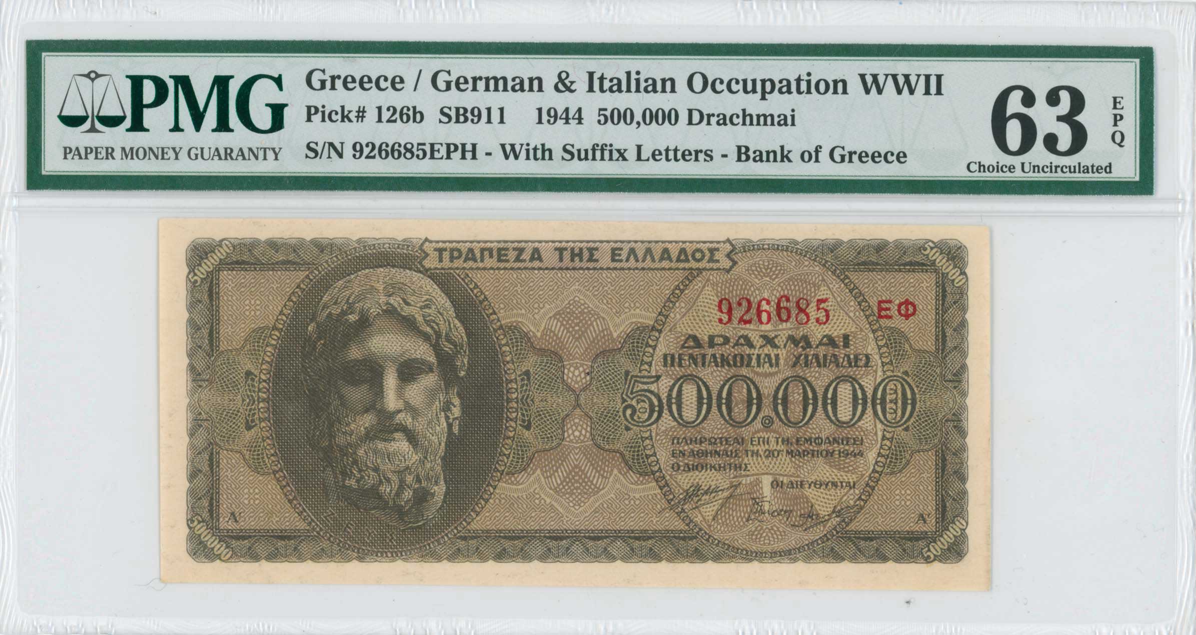 Lot 06802