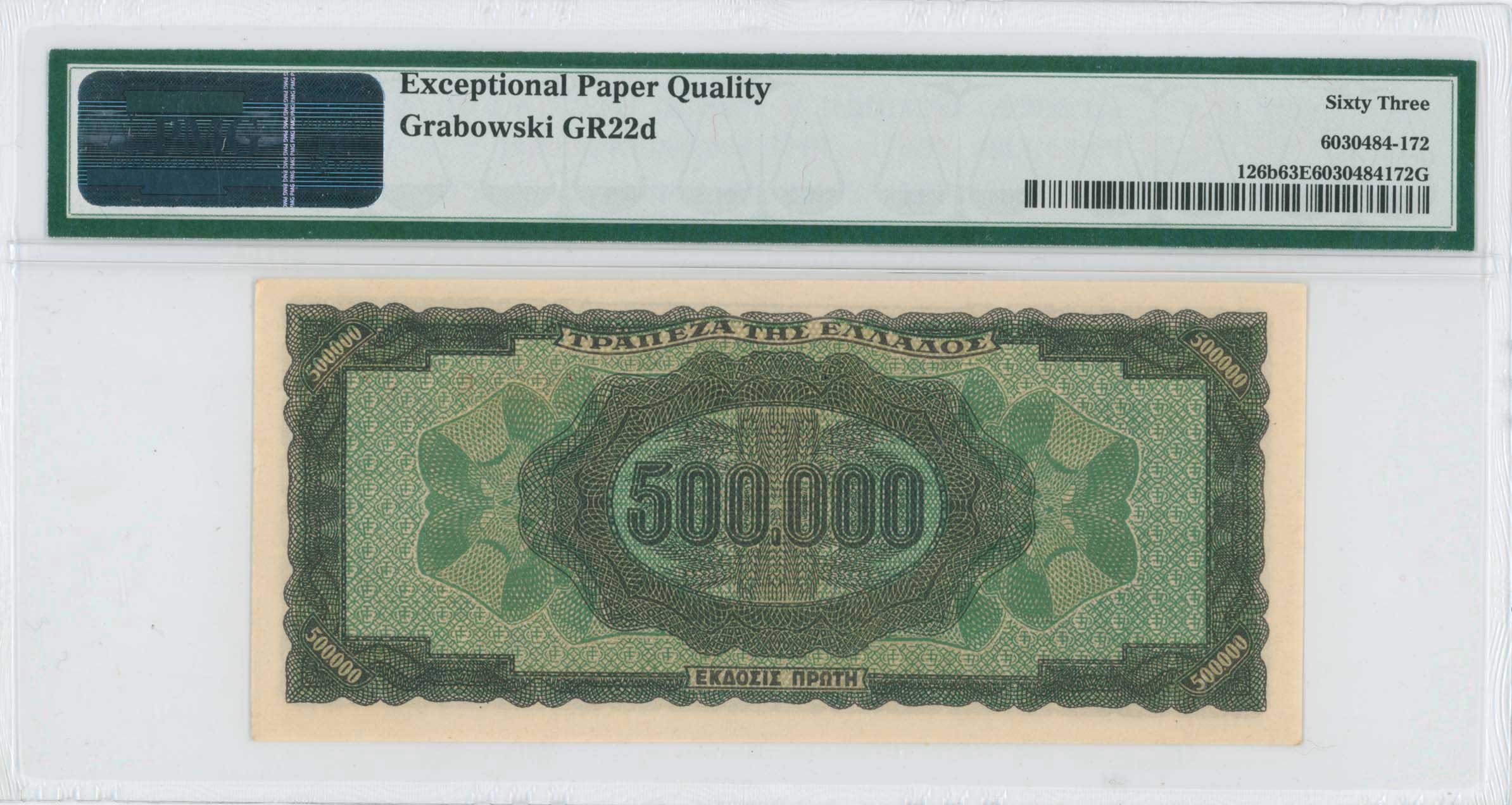 Lot 06802
