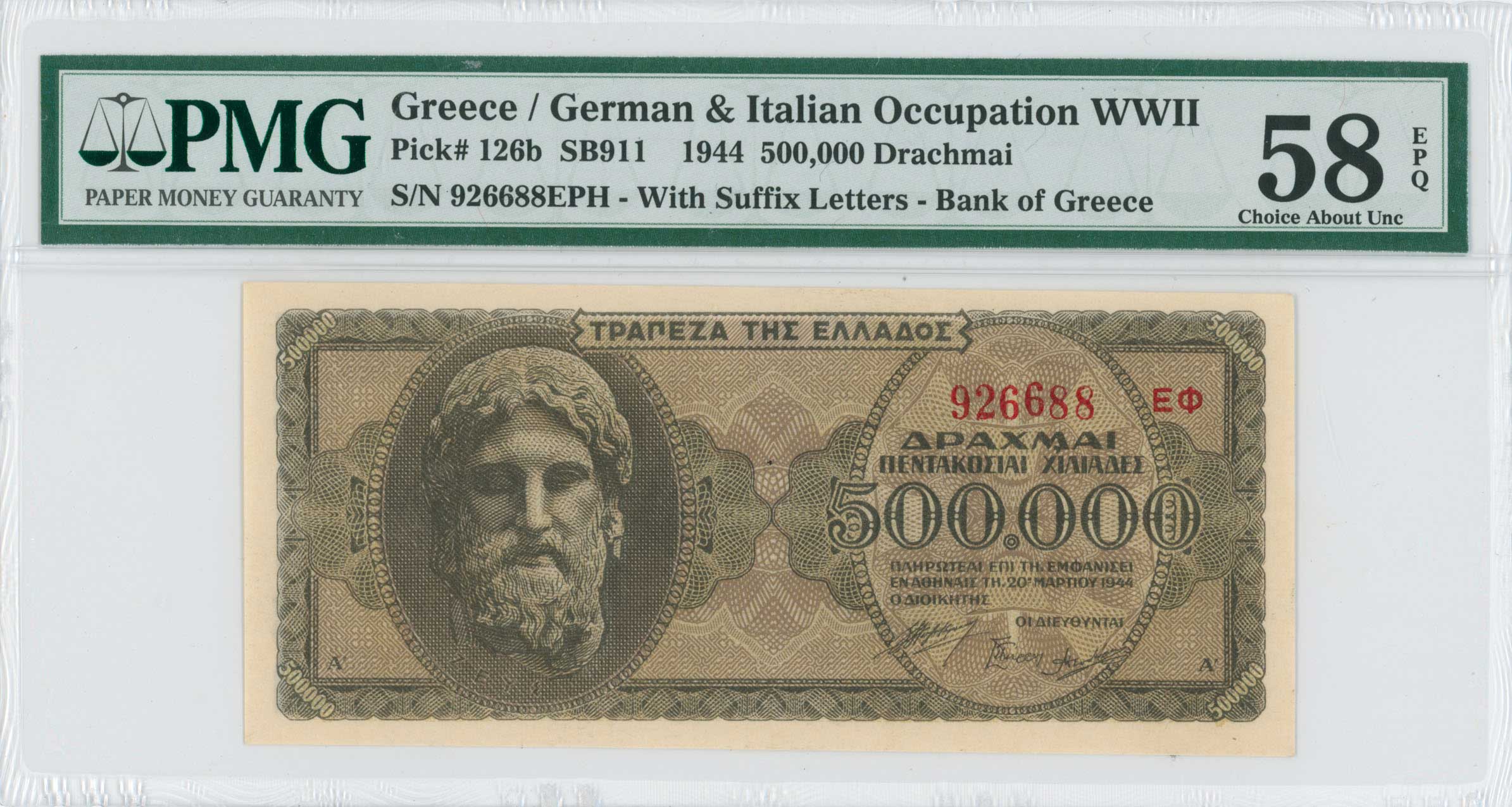 Lot 06681