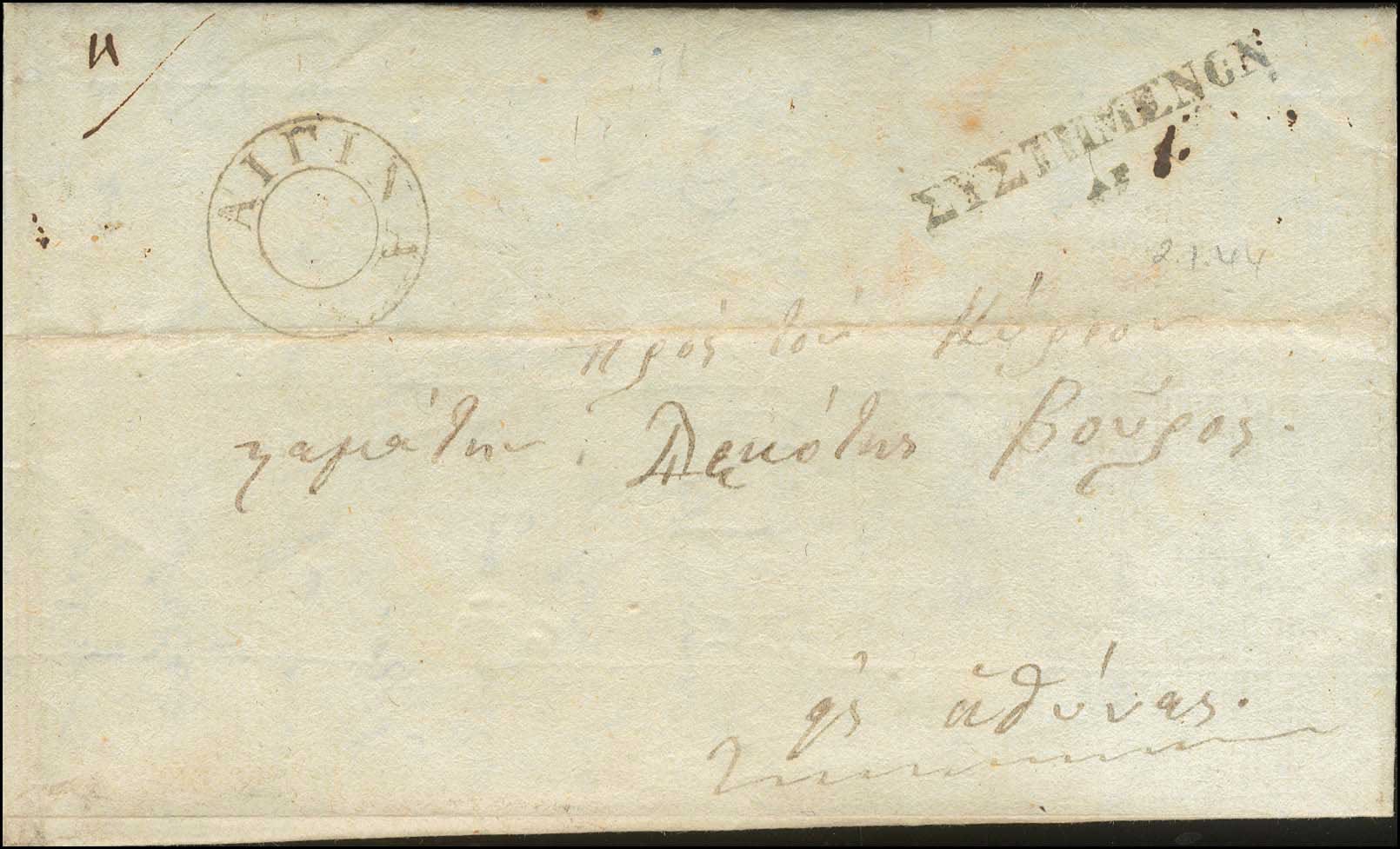 Lot 05219