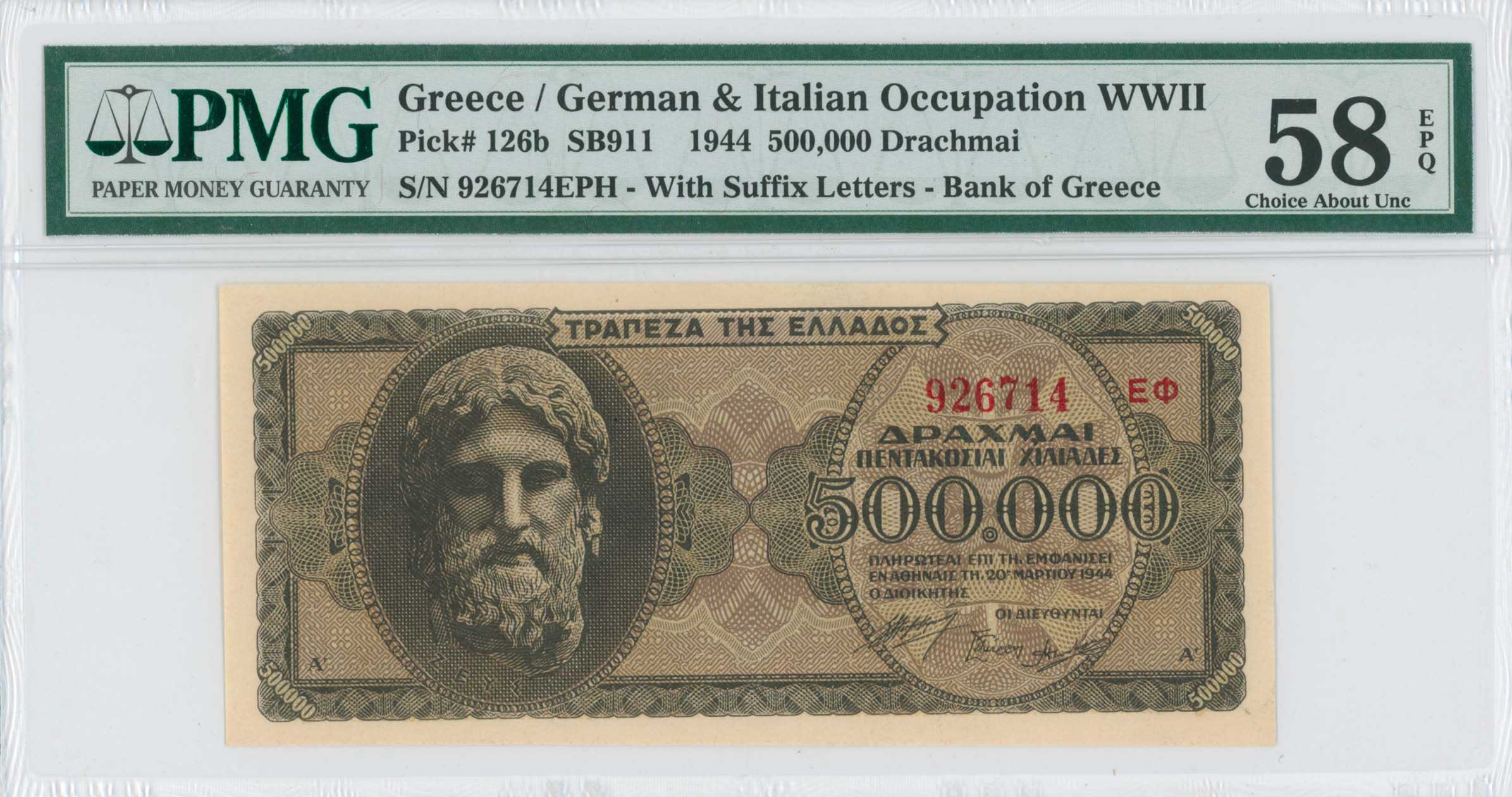 Lot 06619