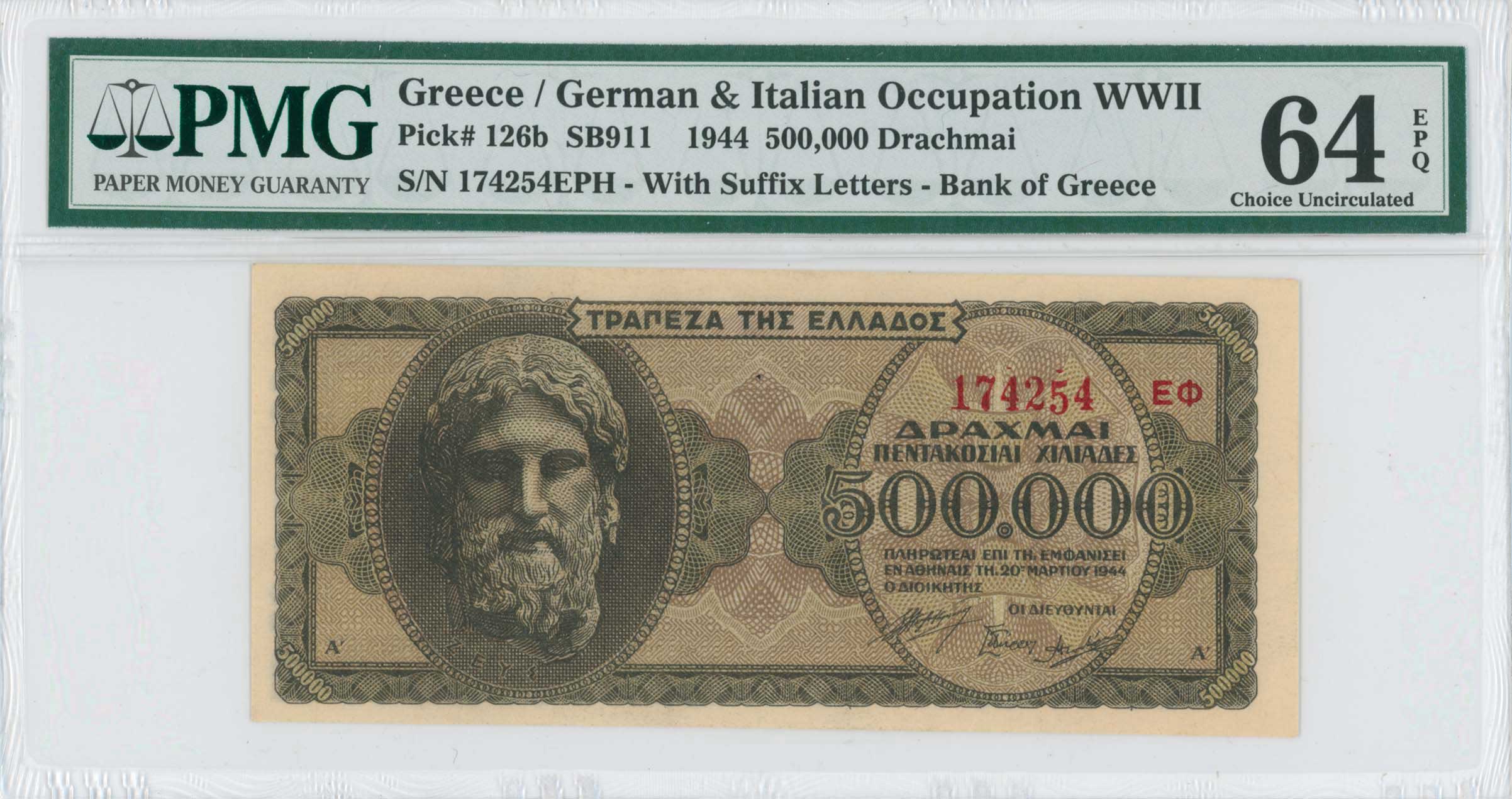Lot 06392