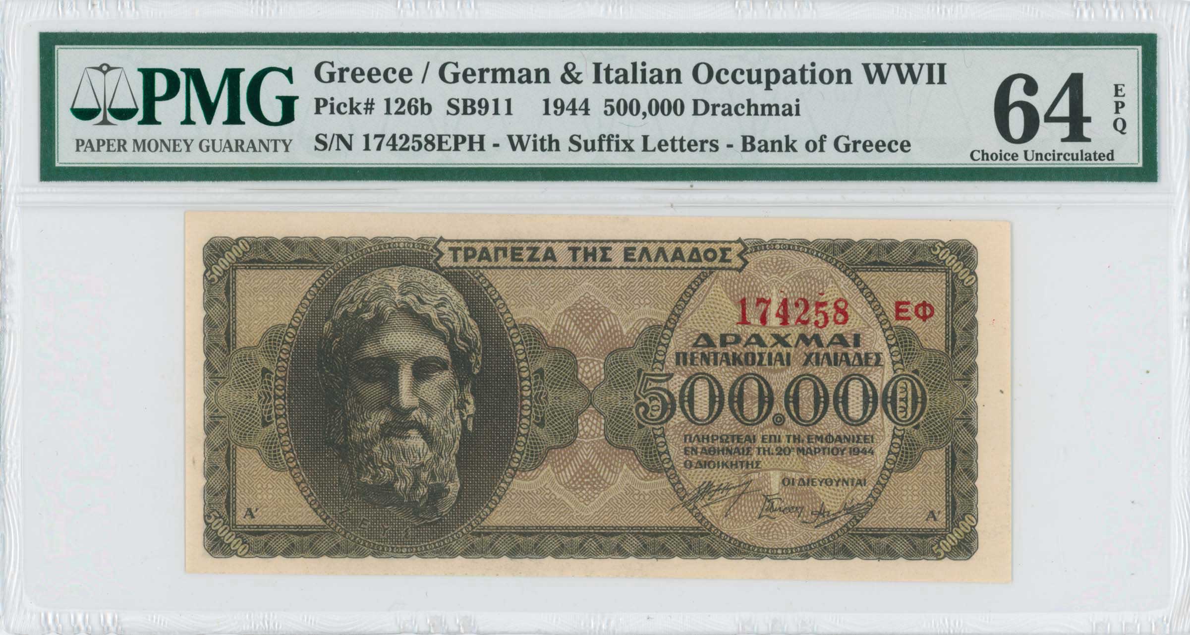 Lot 06561