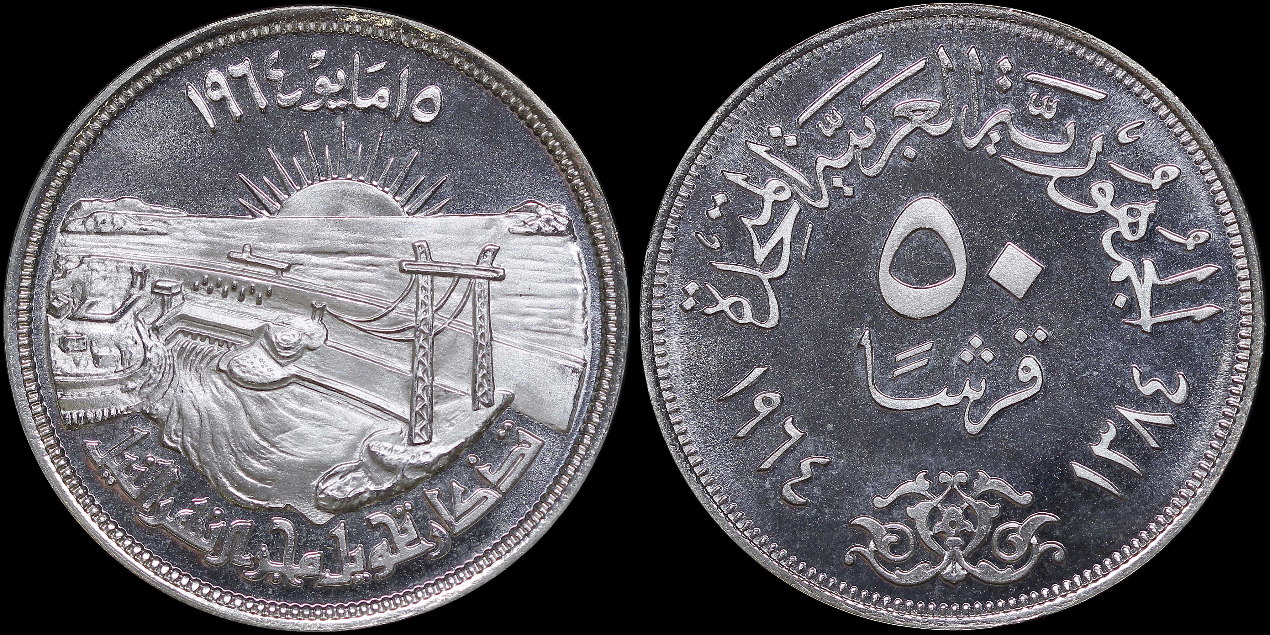 Lot 06860