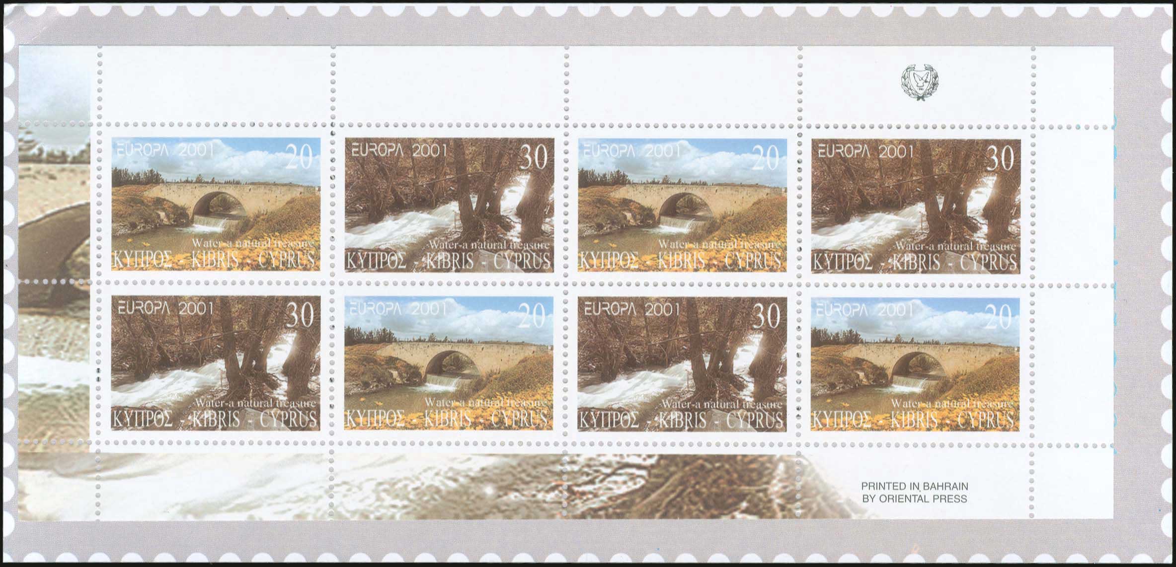 Lot 01241