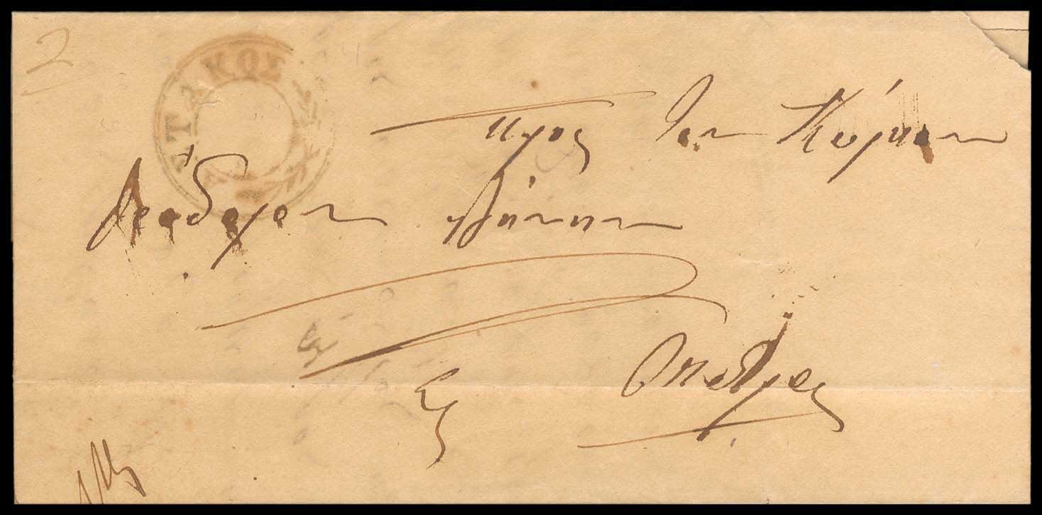 Lot 03197