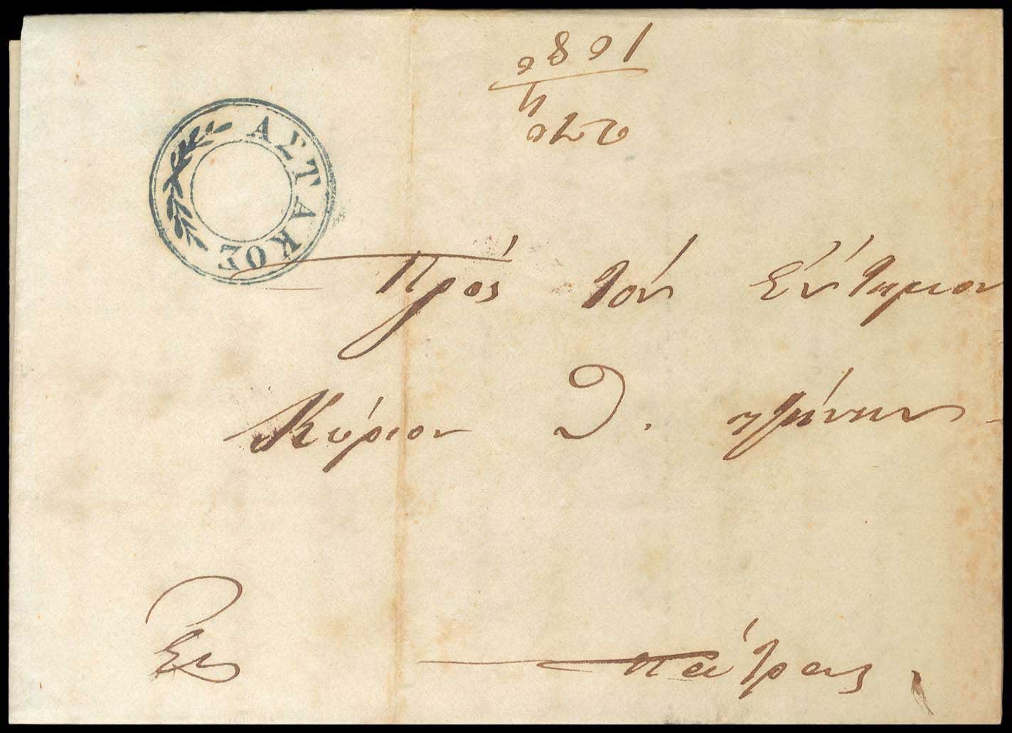 Lot 03229
