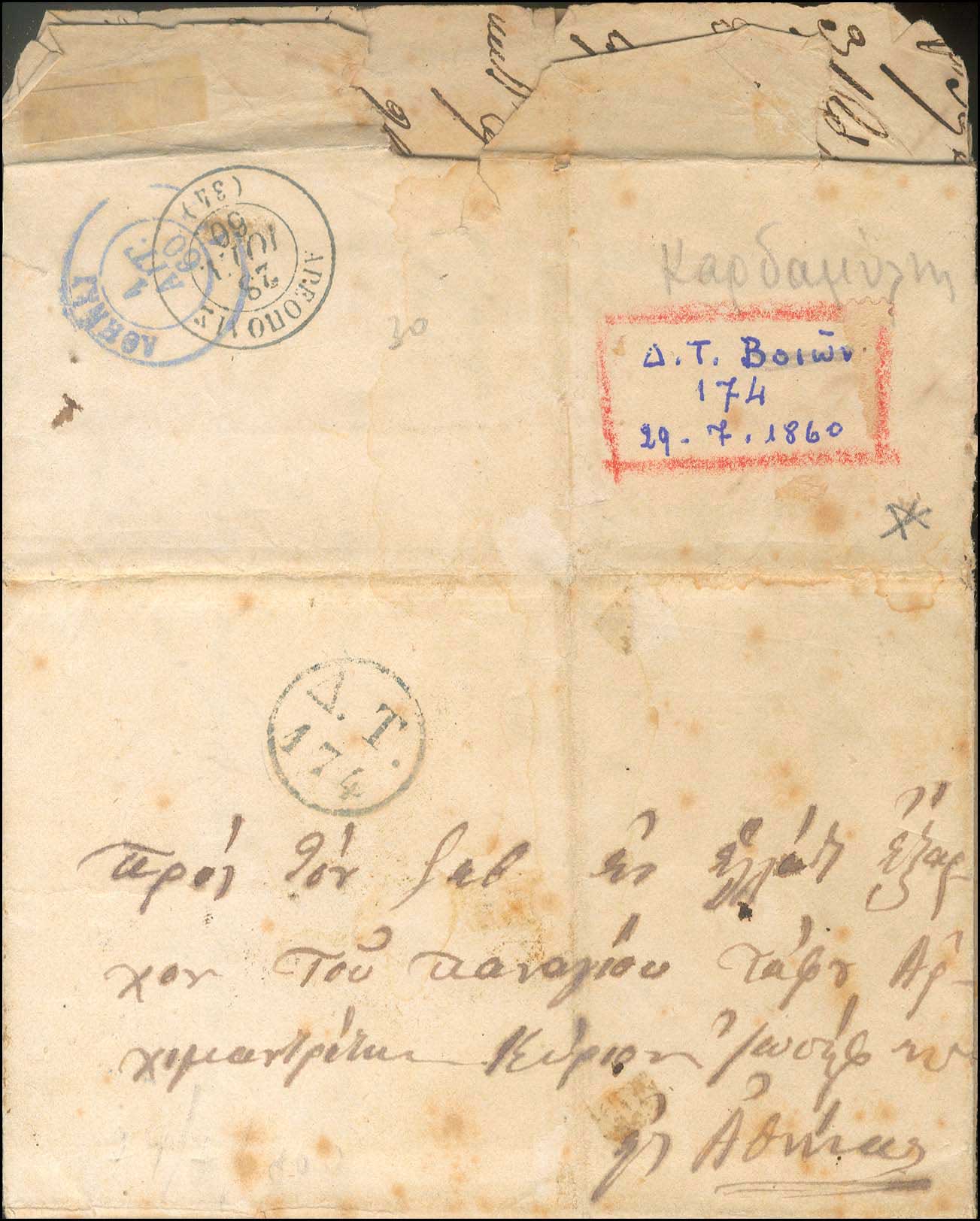 Lot 05215
