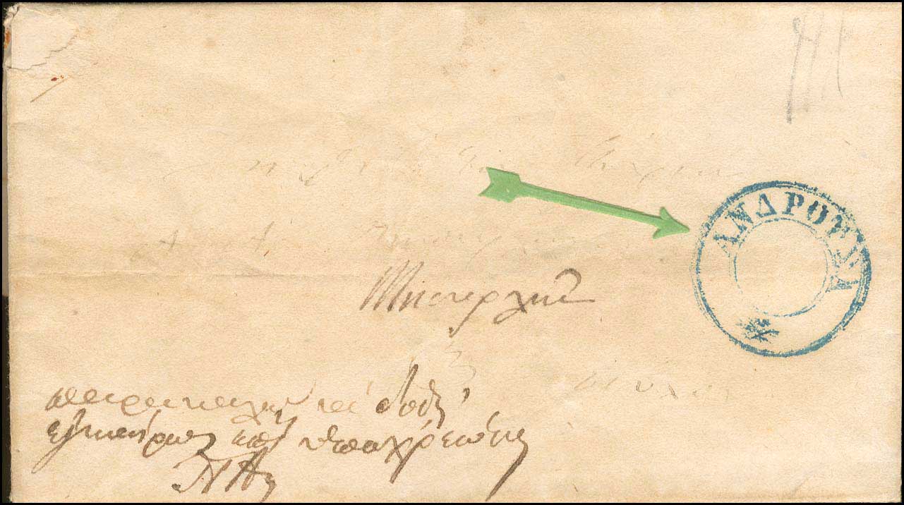 Lot 05228