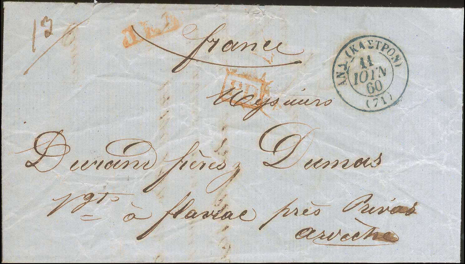 Lot 05321