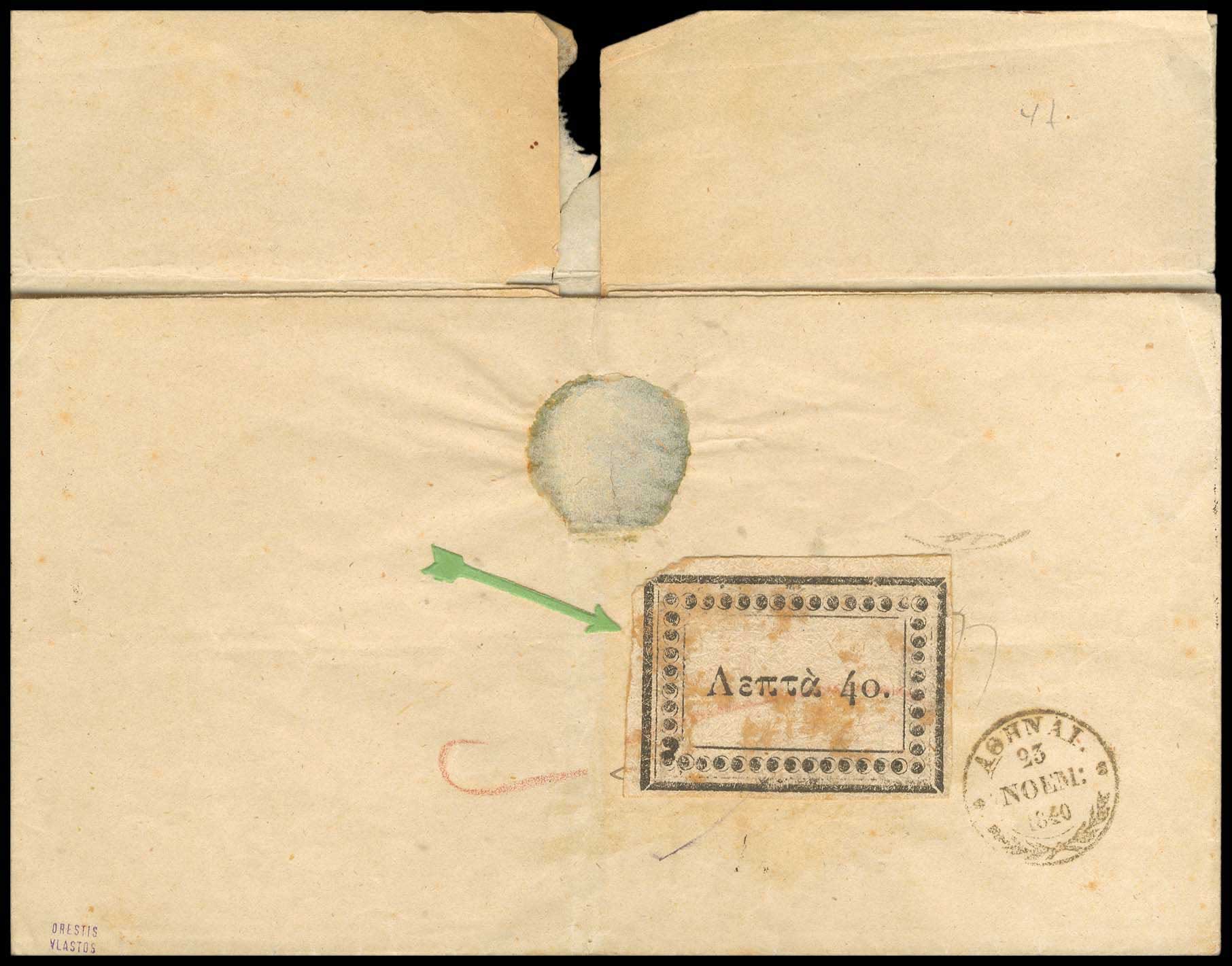 Lot 03211