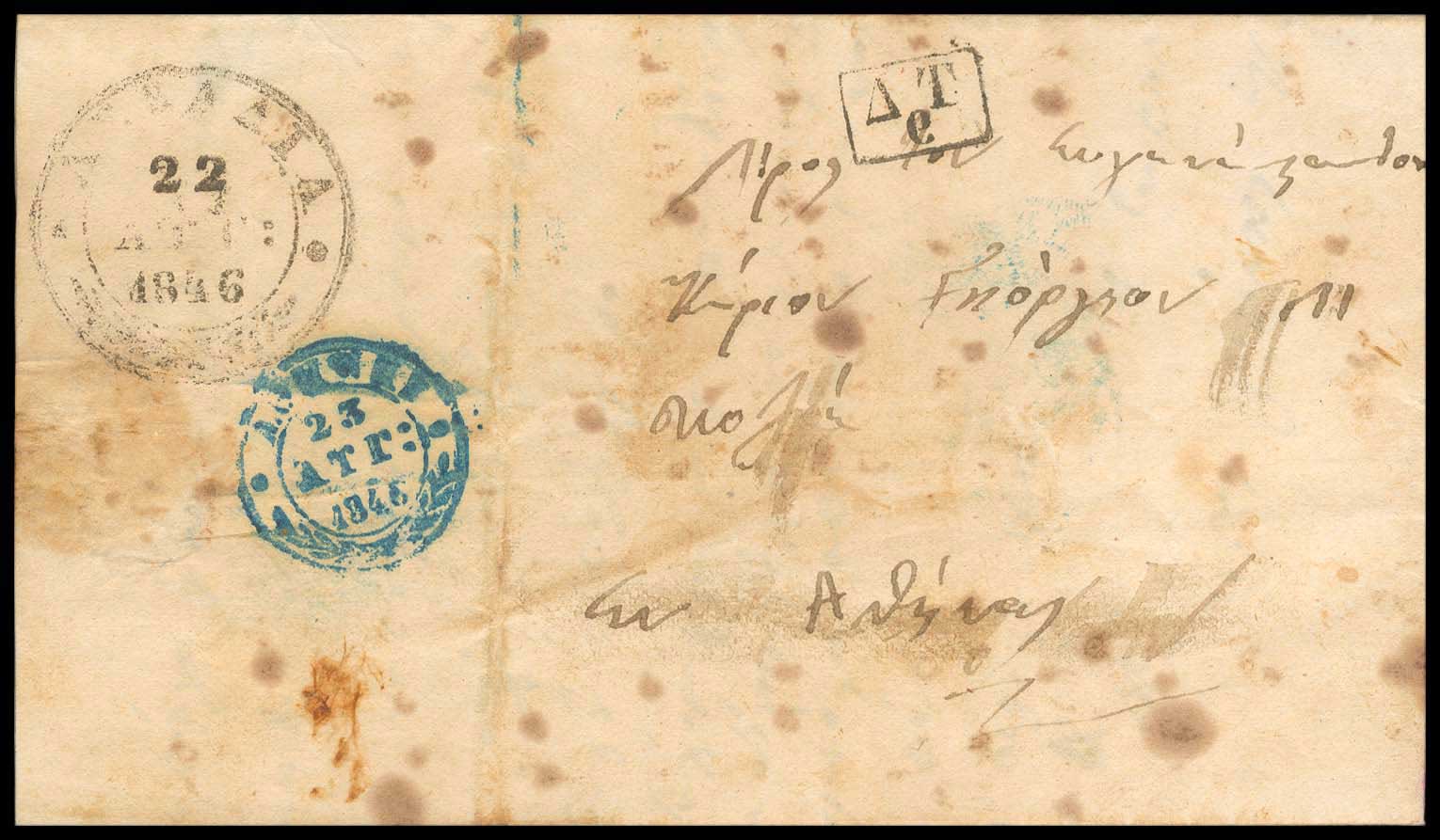 Lot 03159