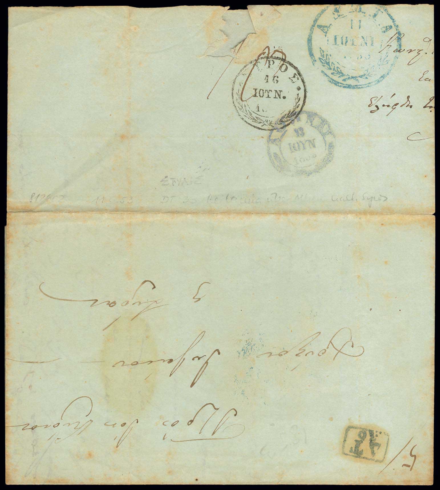 Lot 03021