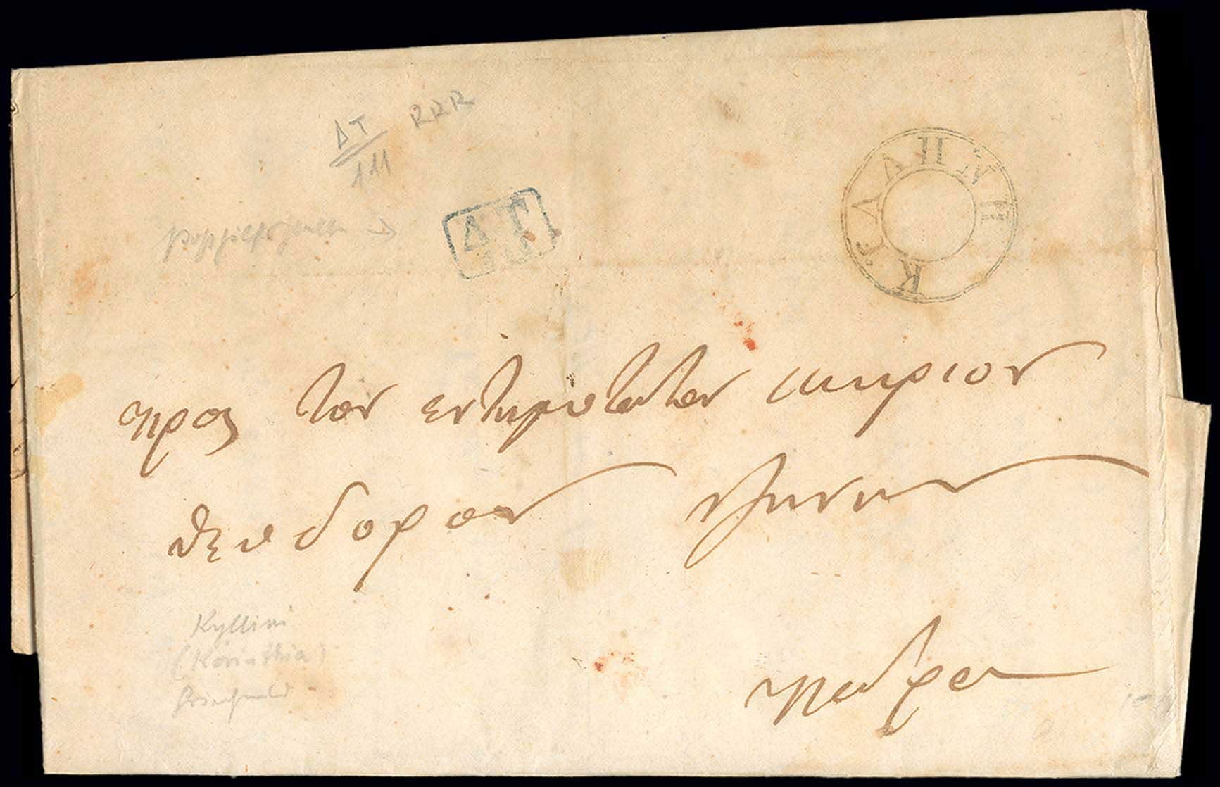 Lot 03022