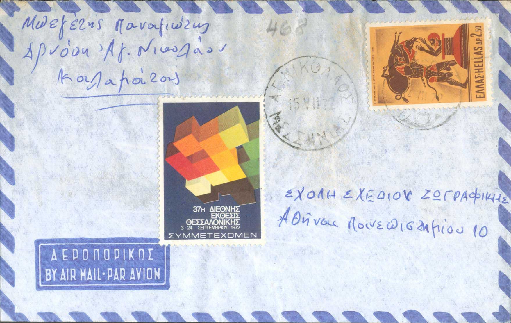 Lot 01180