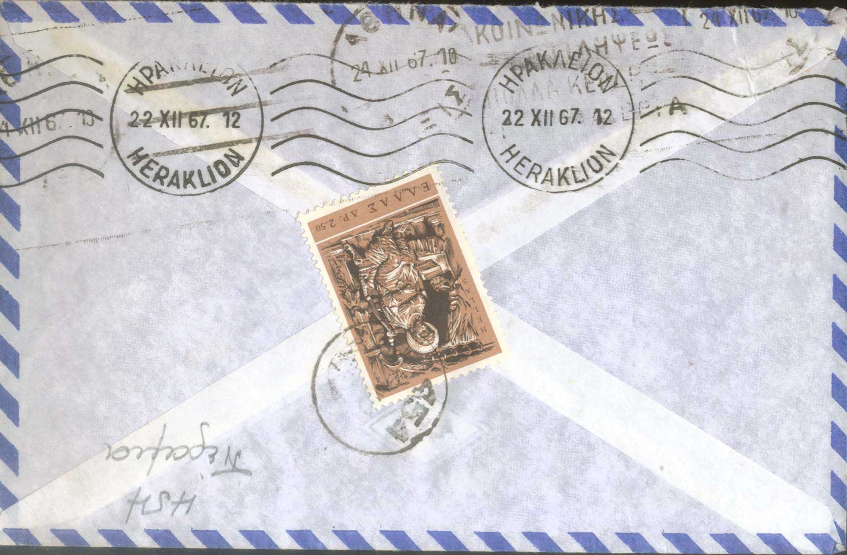Lot 01179