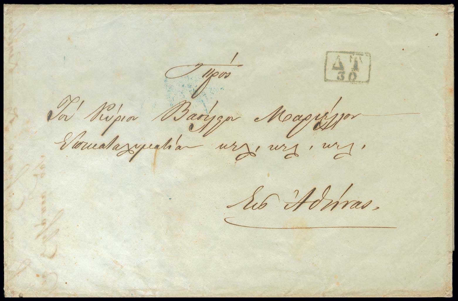 Lot 03058