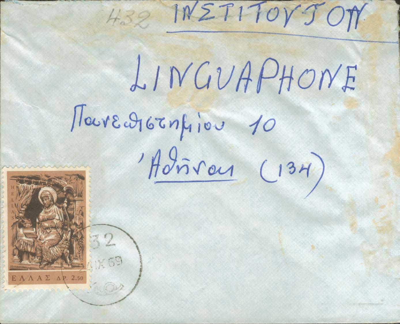 Lot 01163