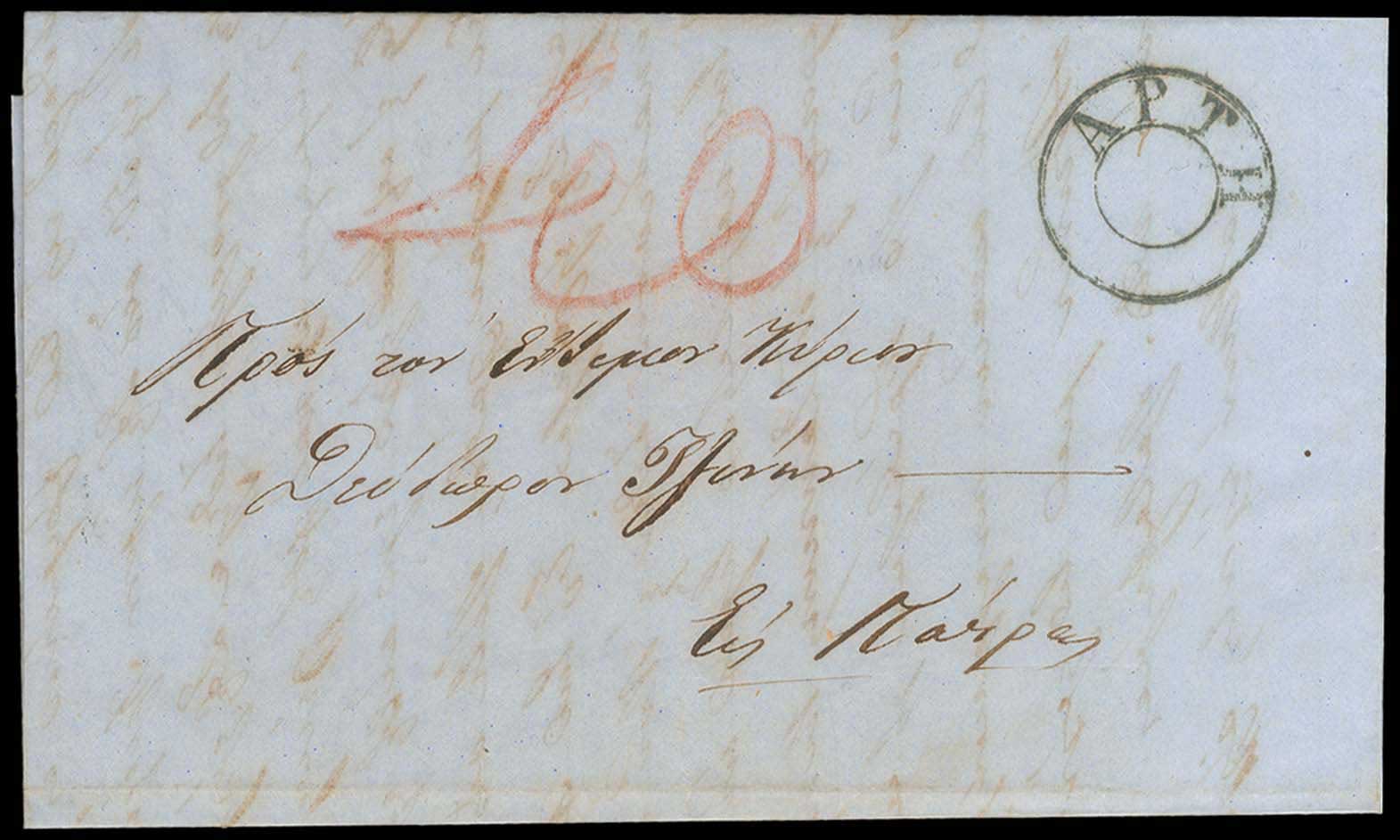 Lot 03096