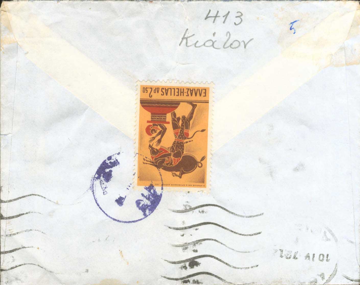 Lot 01157