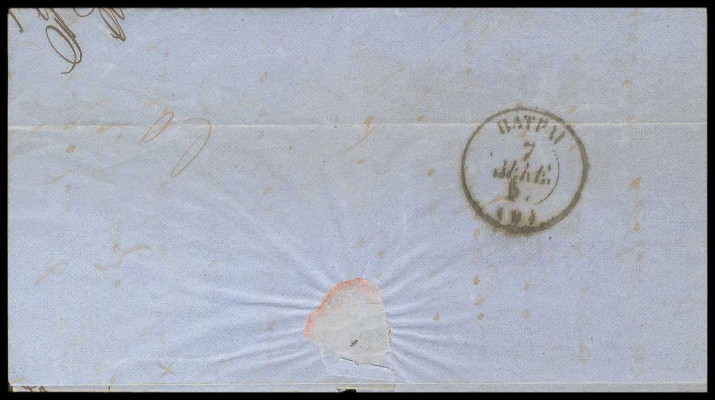 Lot 03098